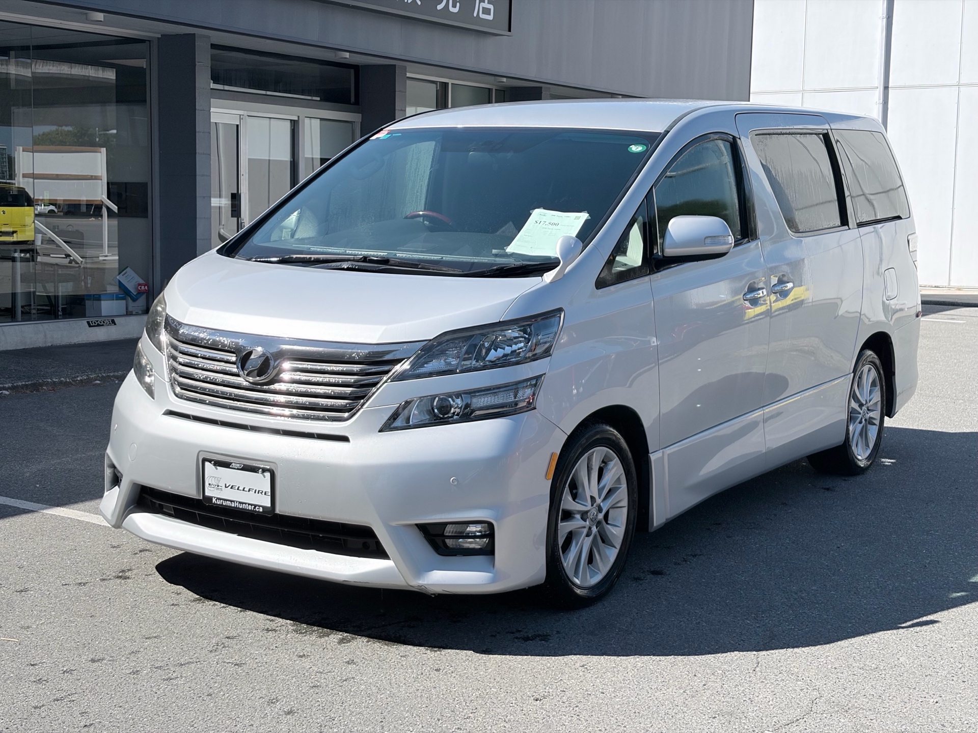 2008 Toyota Vellfire JDM car for sale