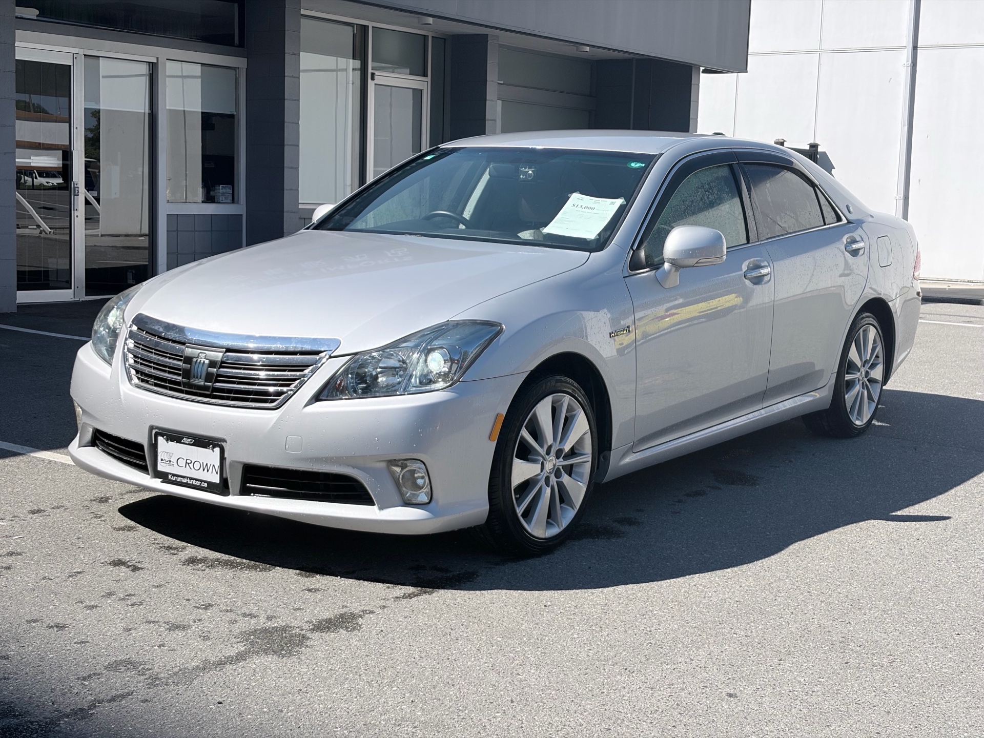 2010 Toyota Crown JDM car for sale