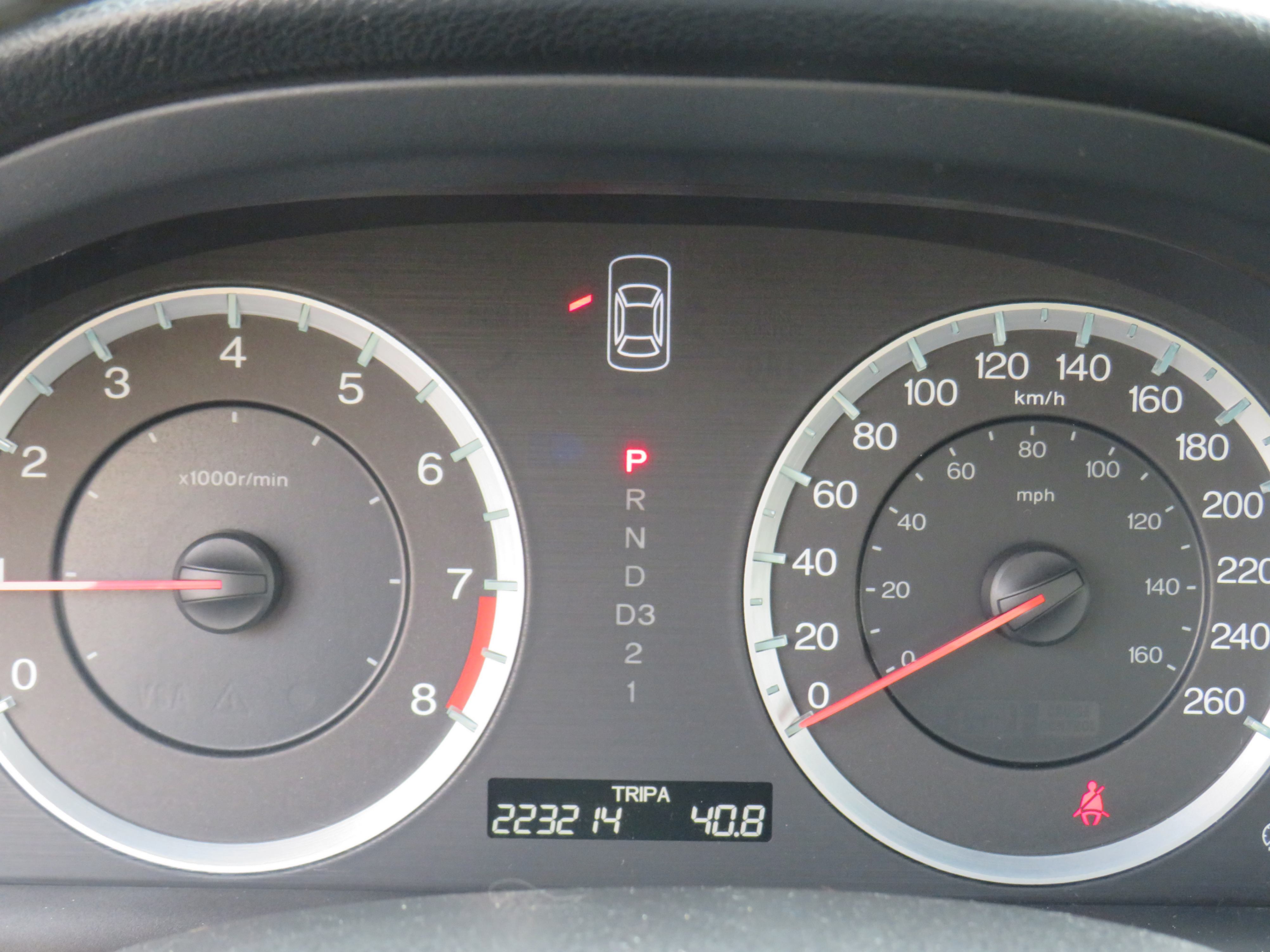/laautomotive/2008-Honda-Accord-23275314518894263.jpg