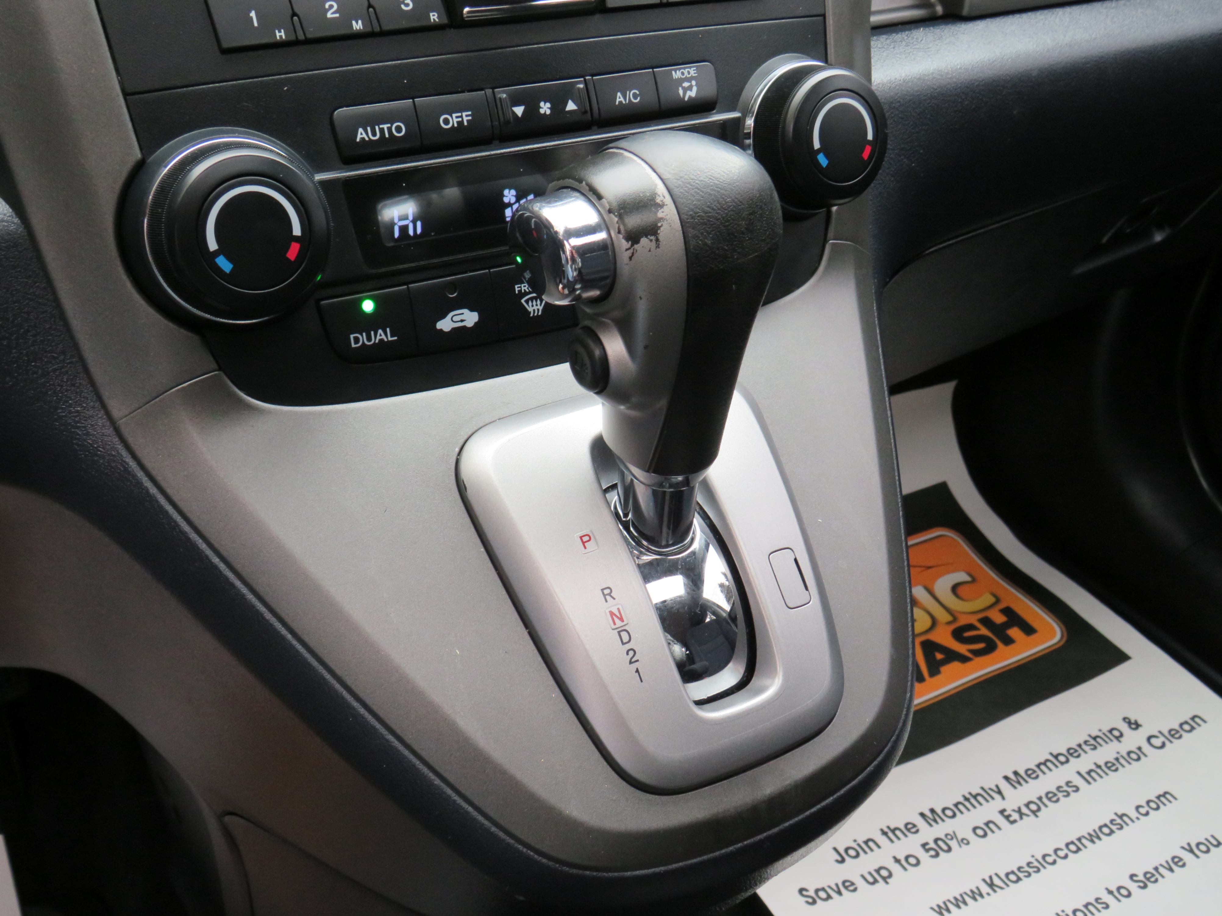 /laautomotive/2011-Honda-CR-V-4444567433206674.jpg