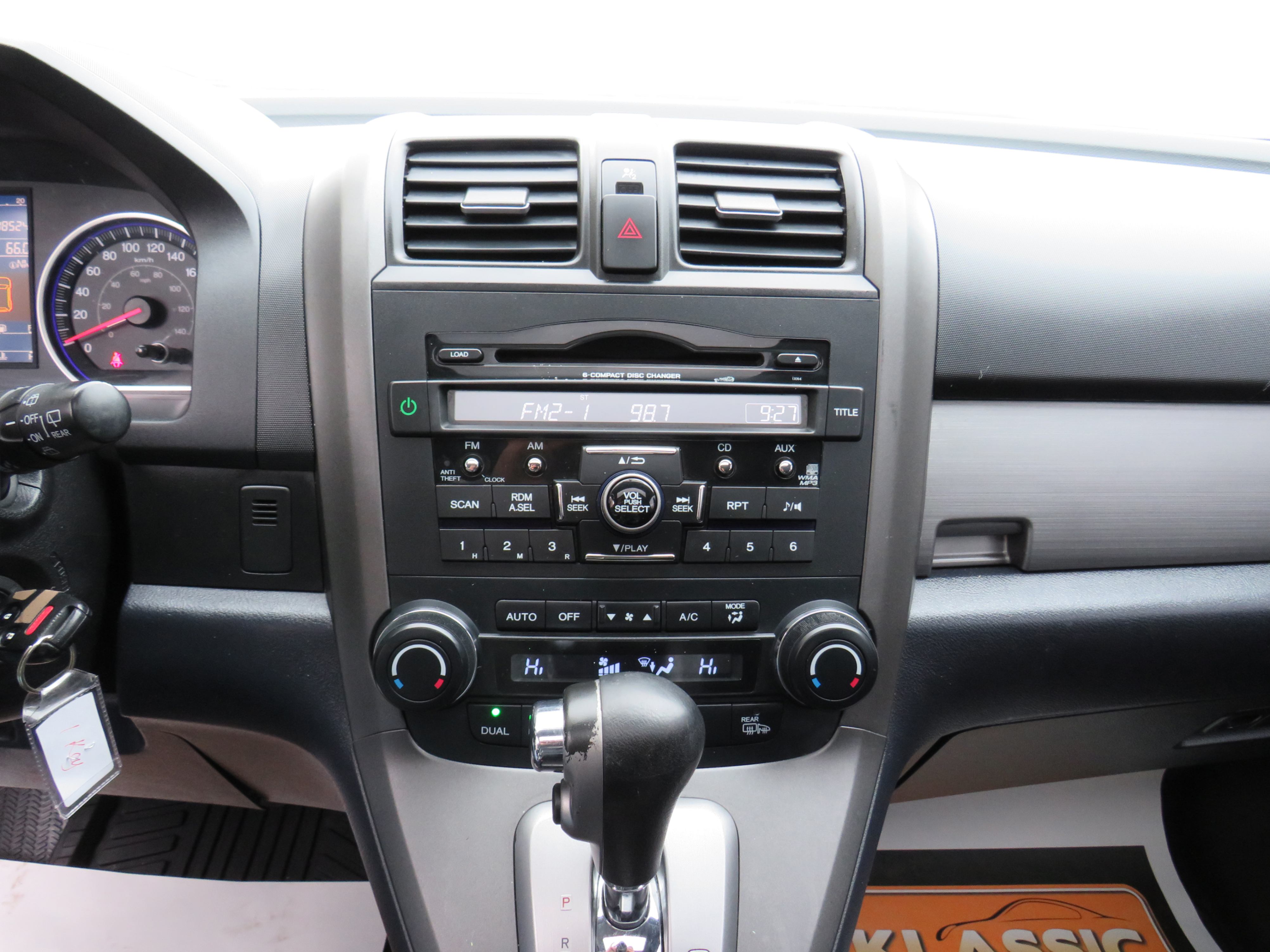 /laautomotive/2011-Honda-CR-V-9812153707828595.jpg