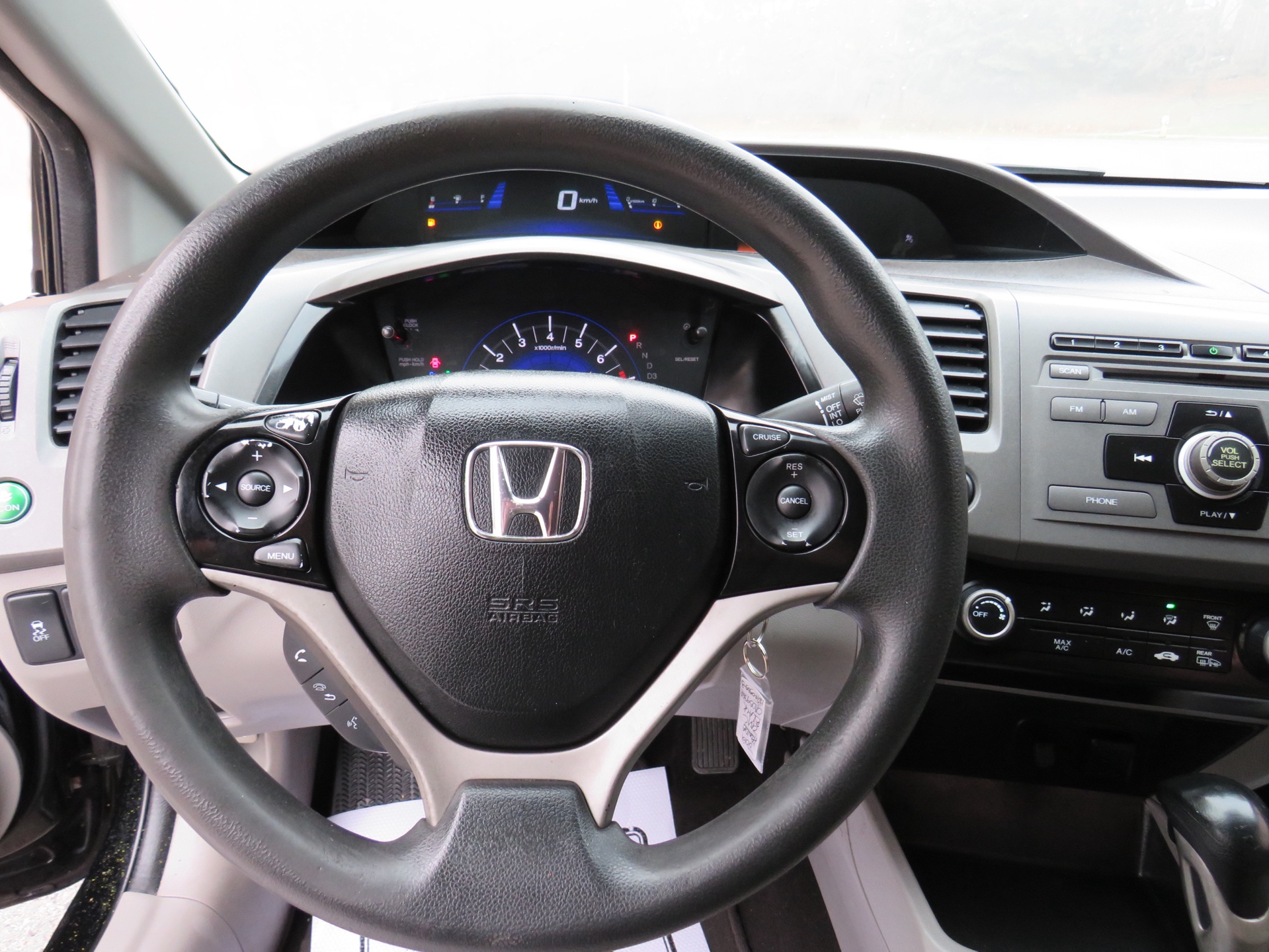 /laautomotive/2012-Honda-Civic-9979243629253378.jpg