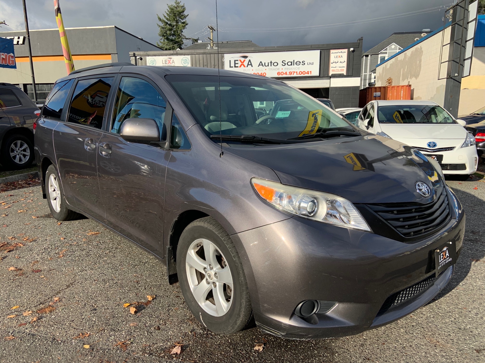 Used Car | North Vancouver Used Car Dealer | New and Used Car For Sale ...