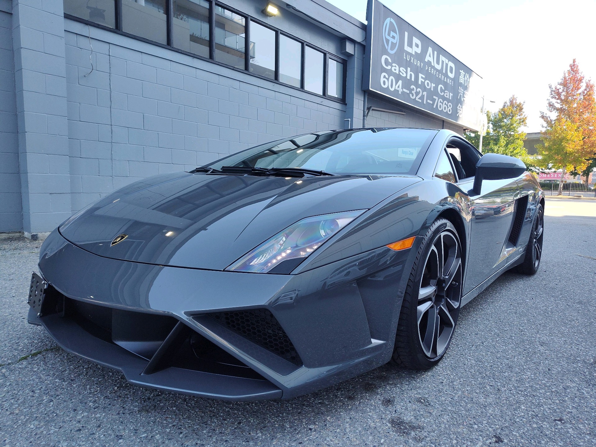 2013 Lamborghini Gallardo