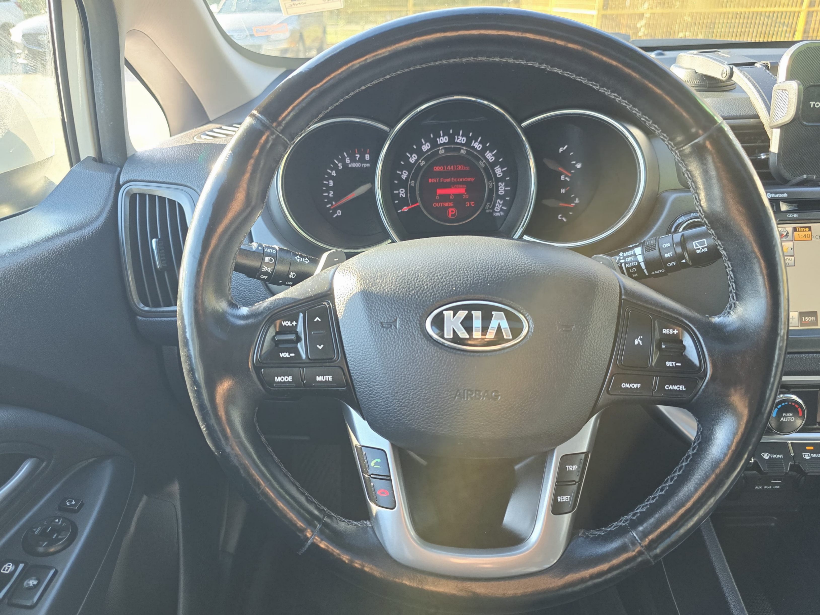 /moryaautosltd/2014-Kia-Rio-4616189010857199.jpg