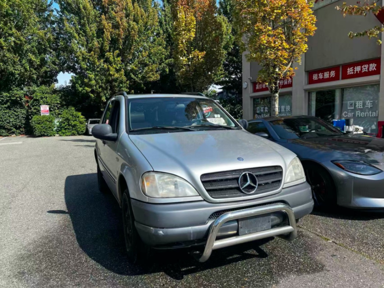 special-car