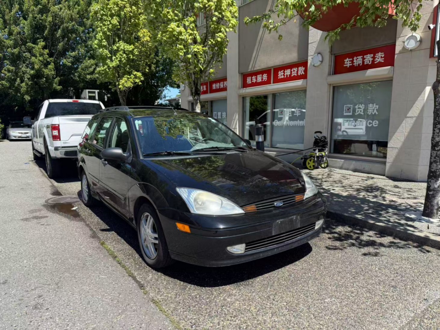 special-car