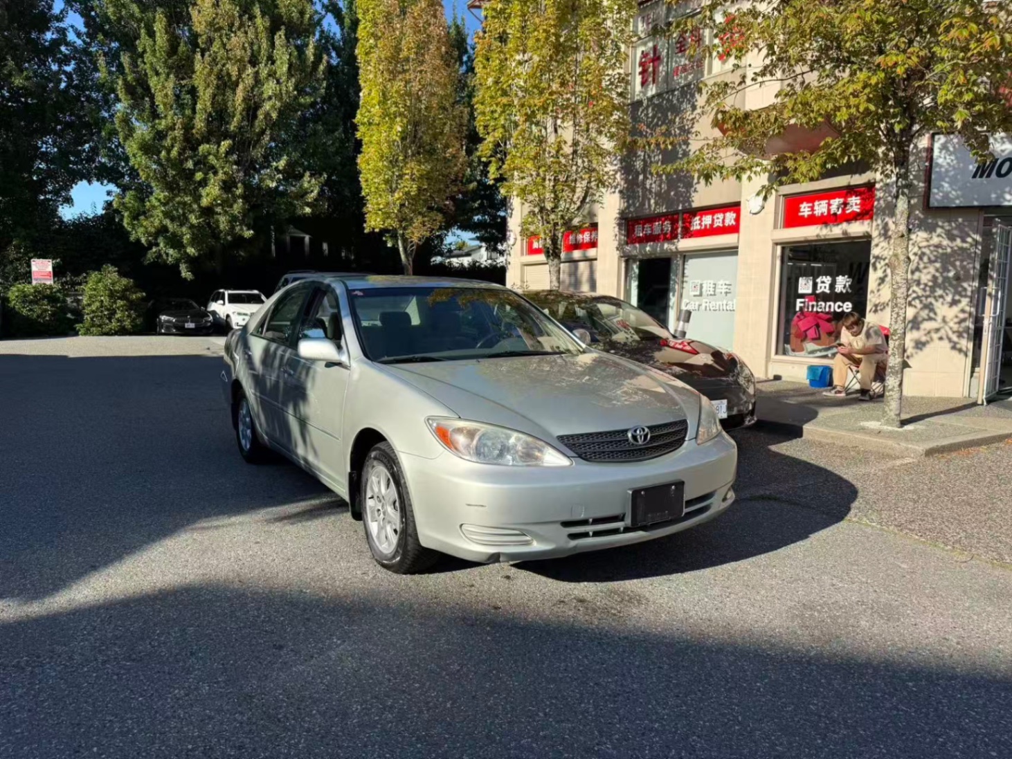 special-car