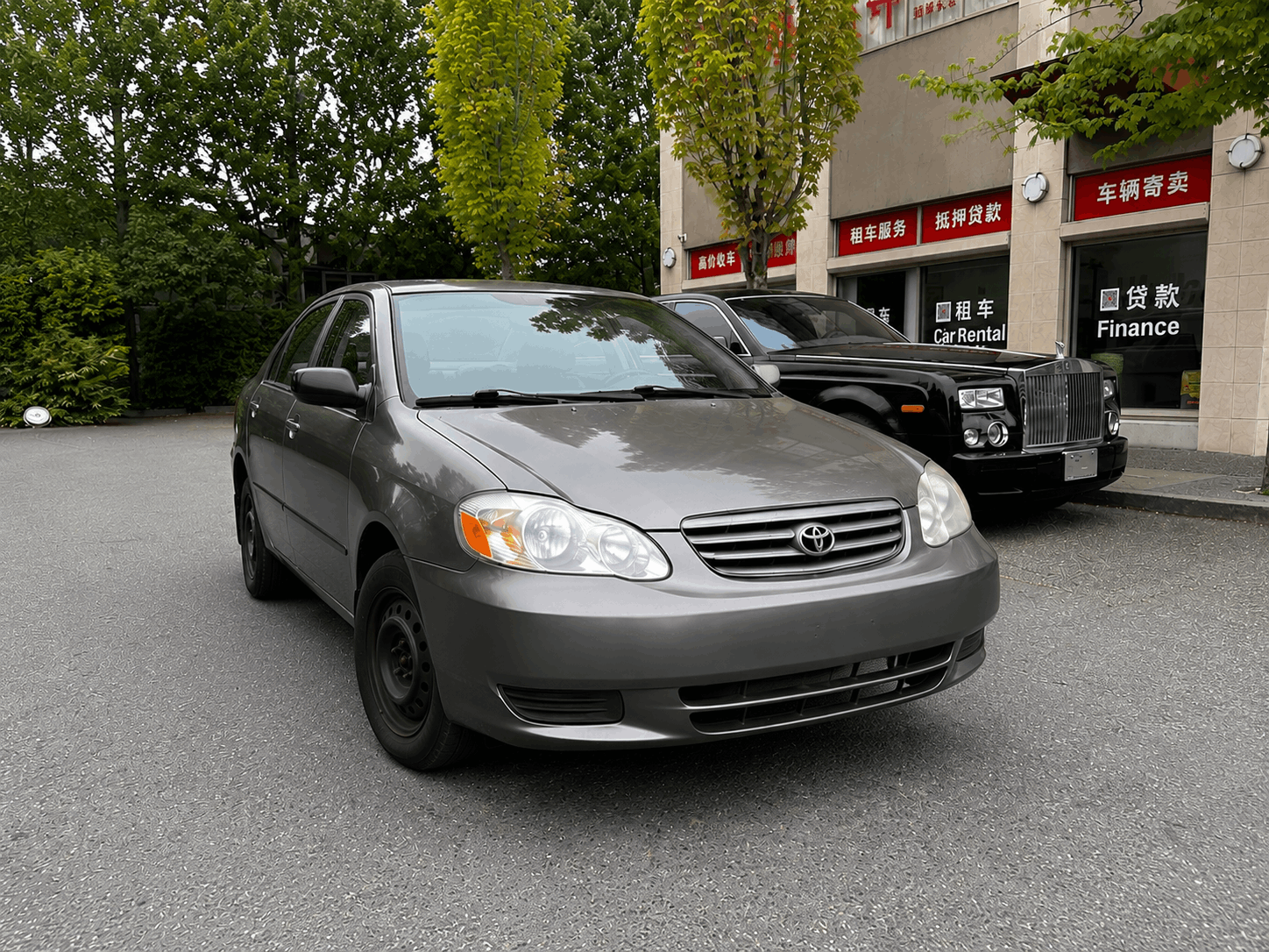 special-car