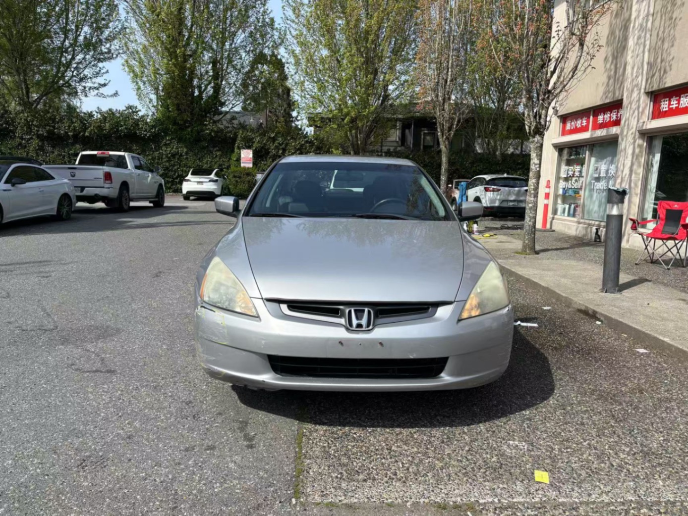 special-car