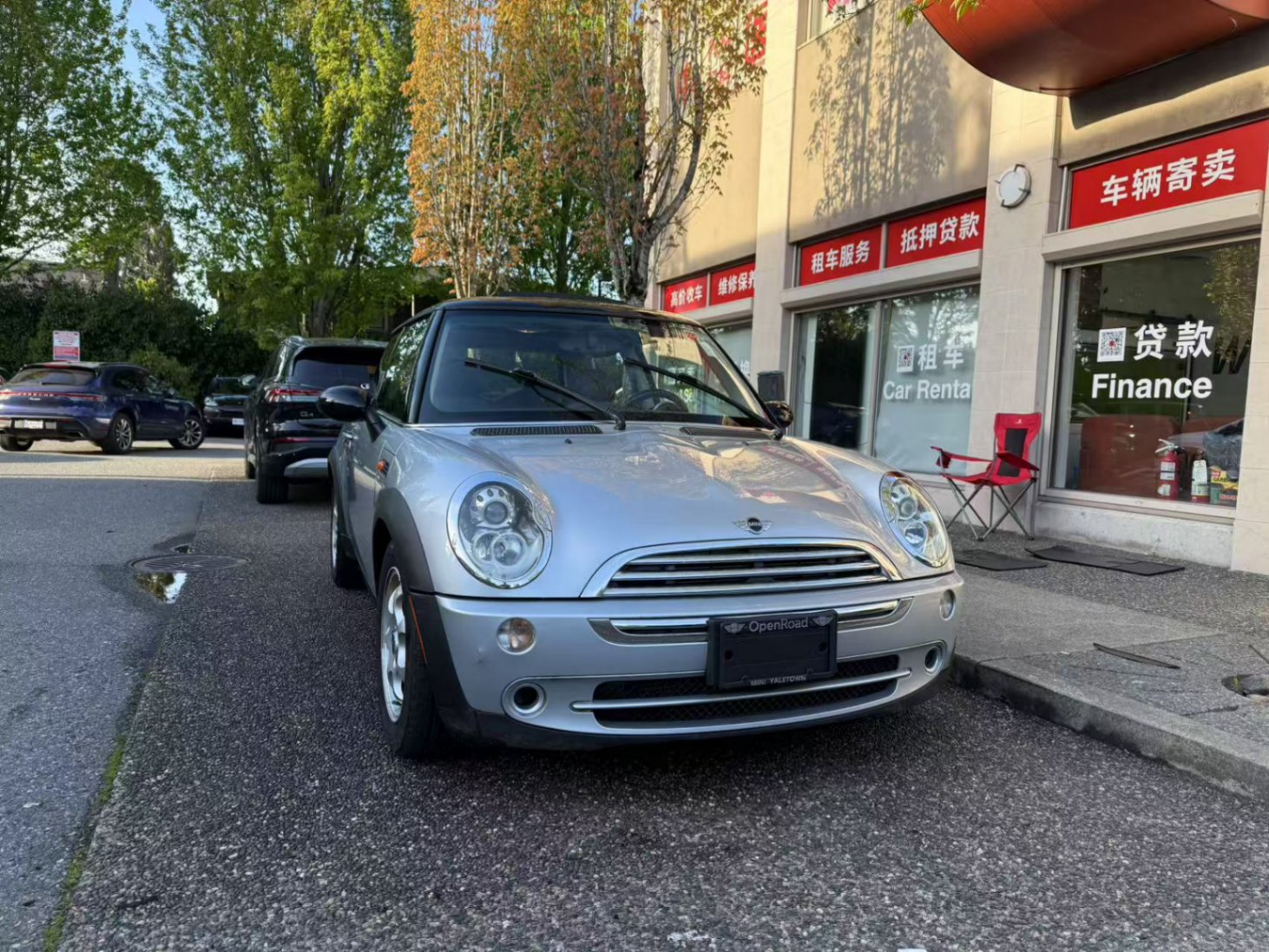special-car