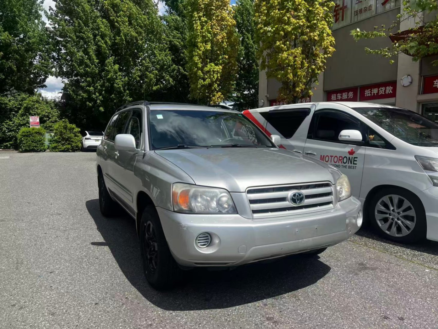 special-car
