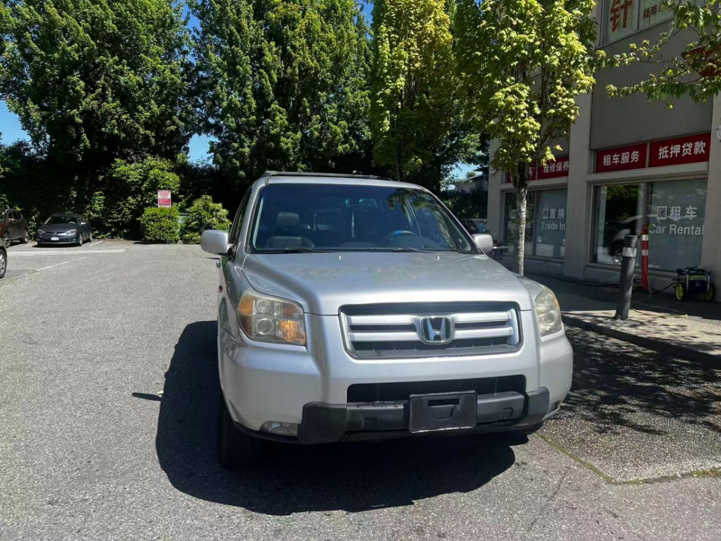 special-car