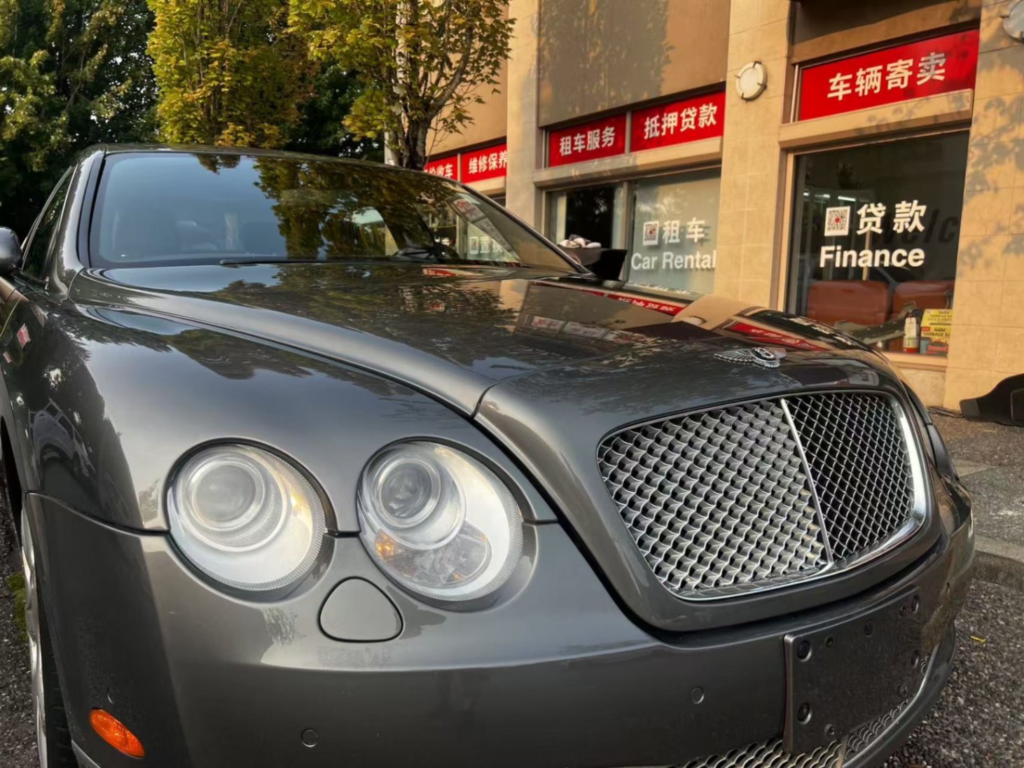 special-car