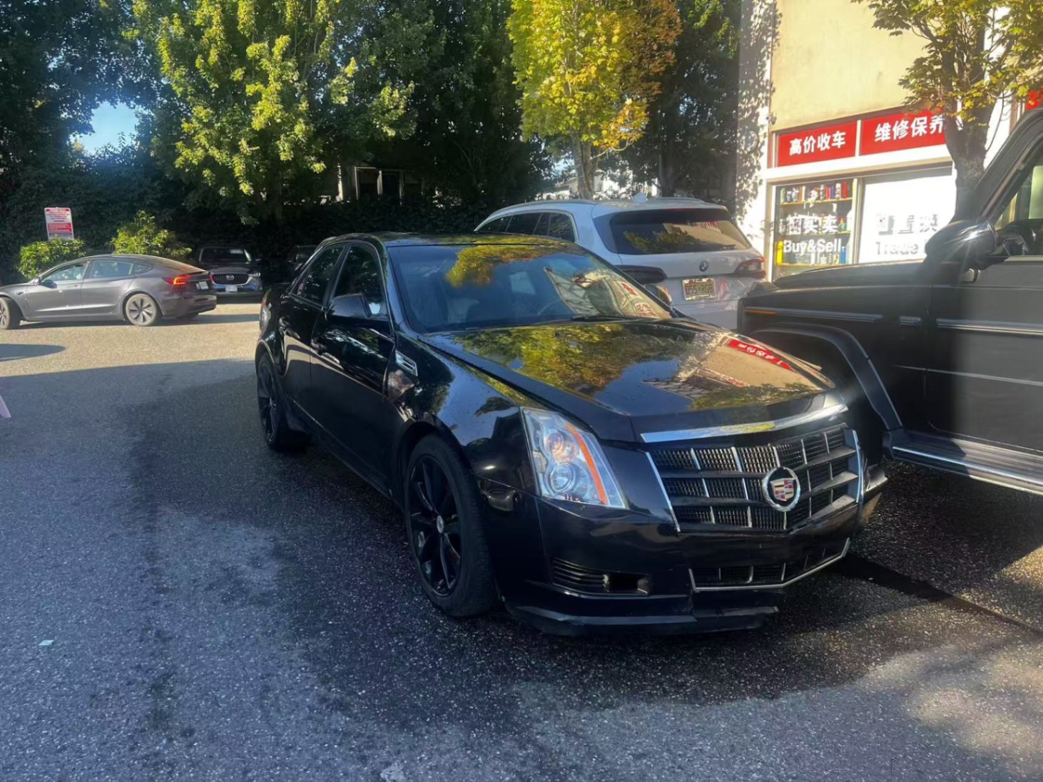 special-car