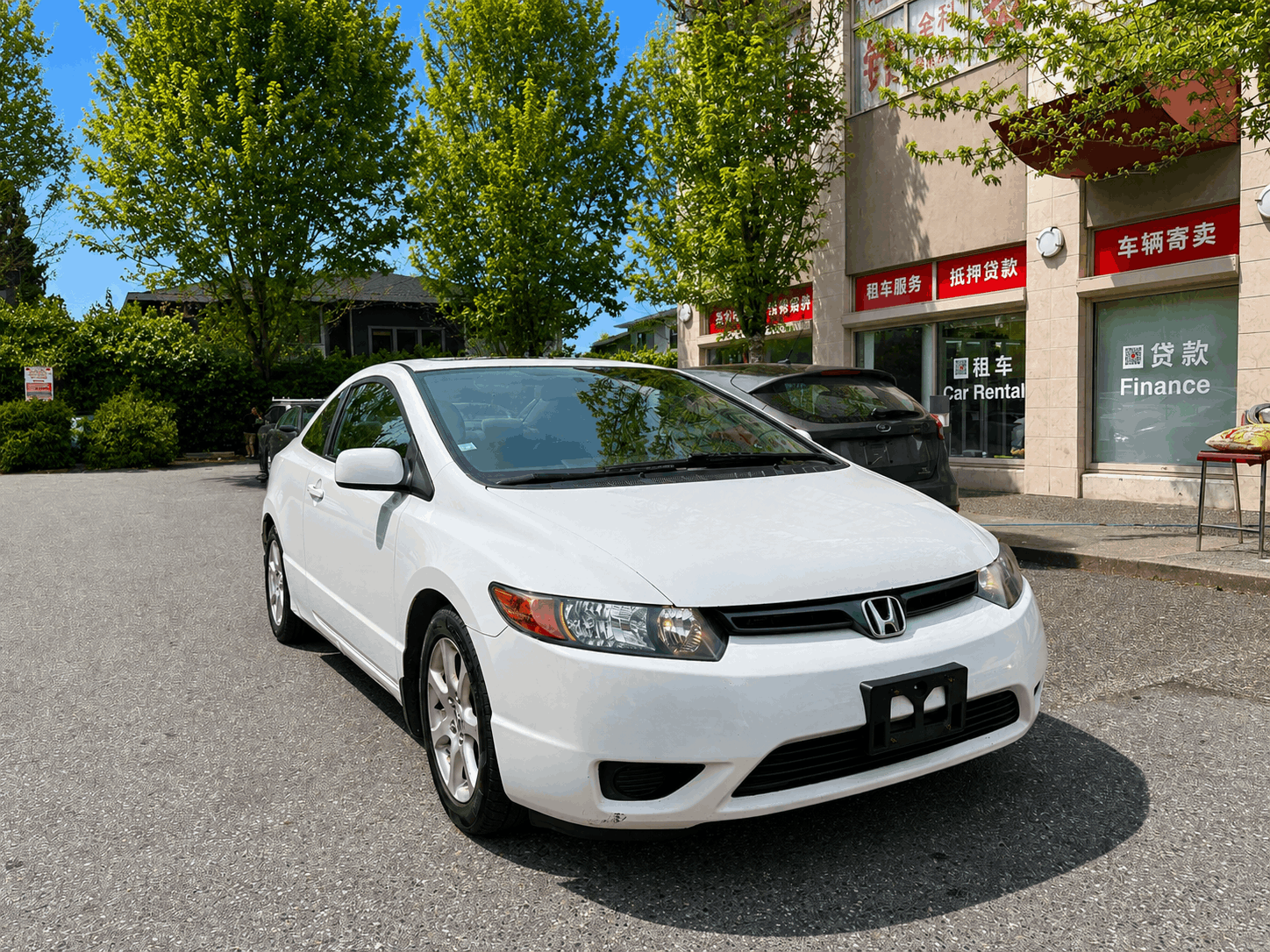 special-car