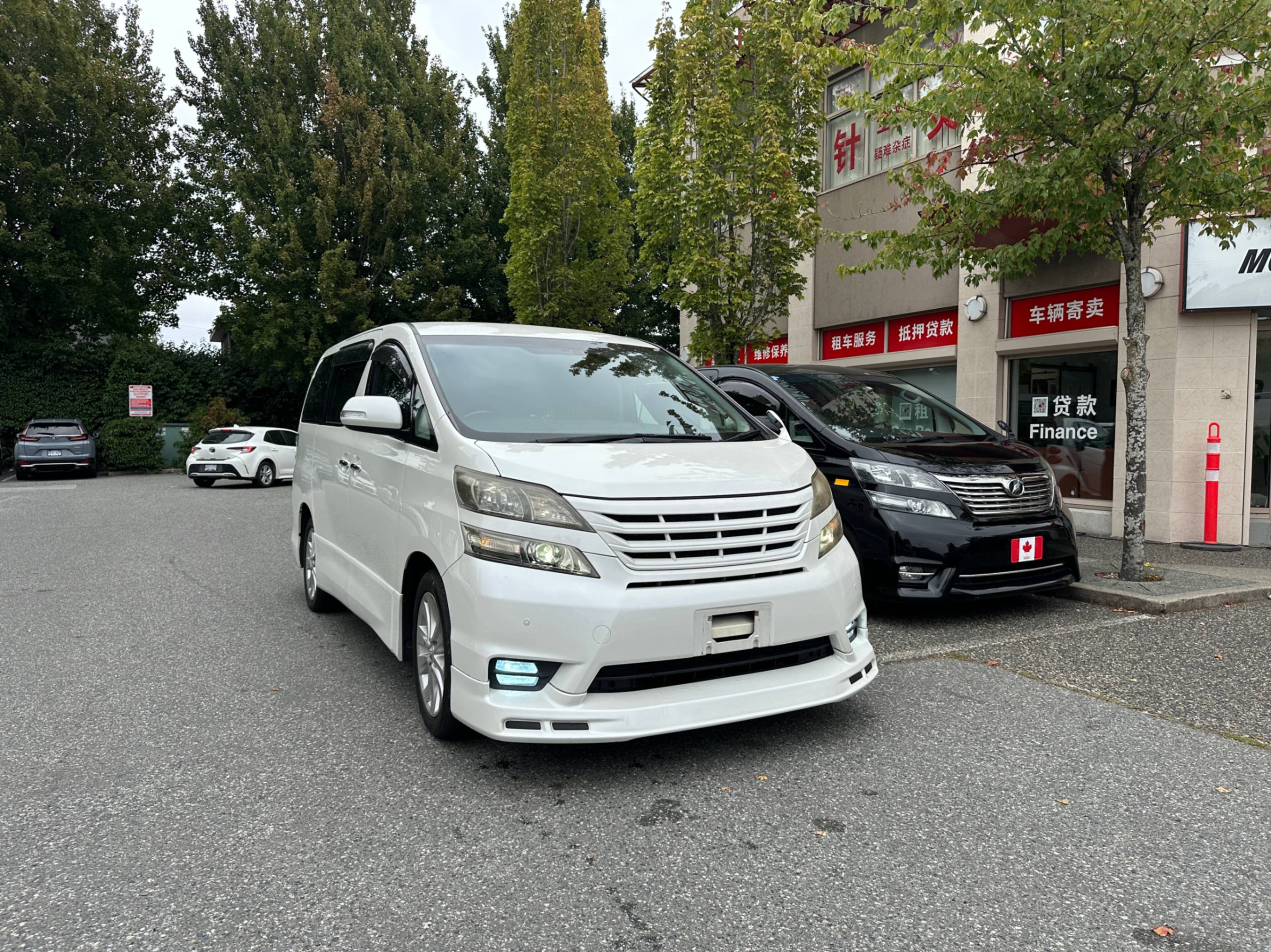 special-car
