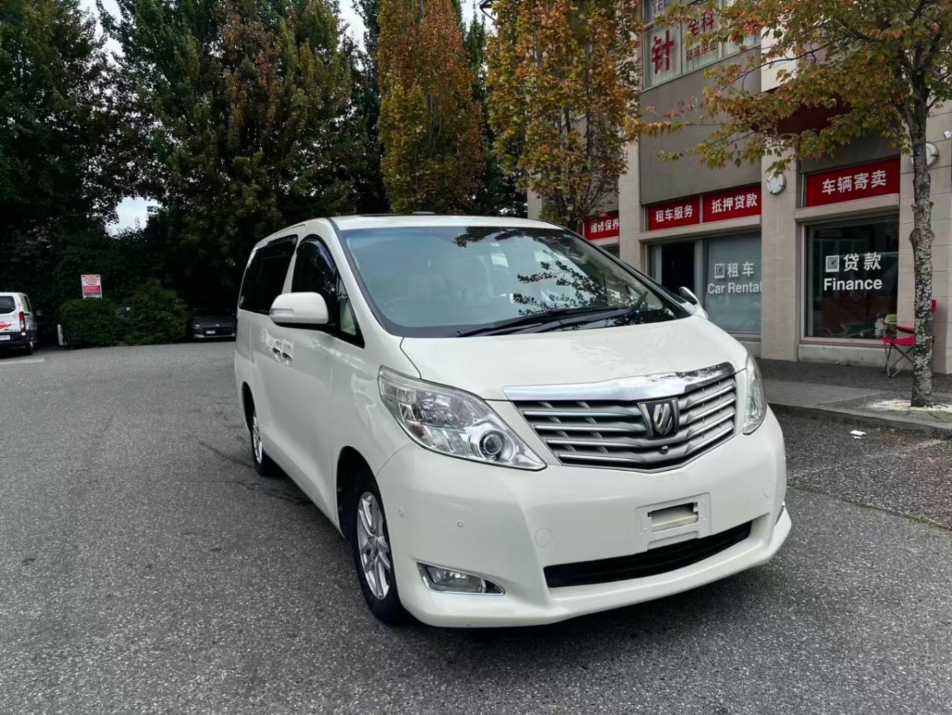 special-car