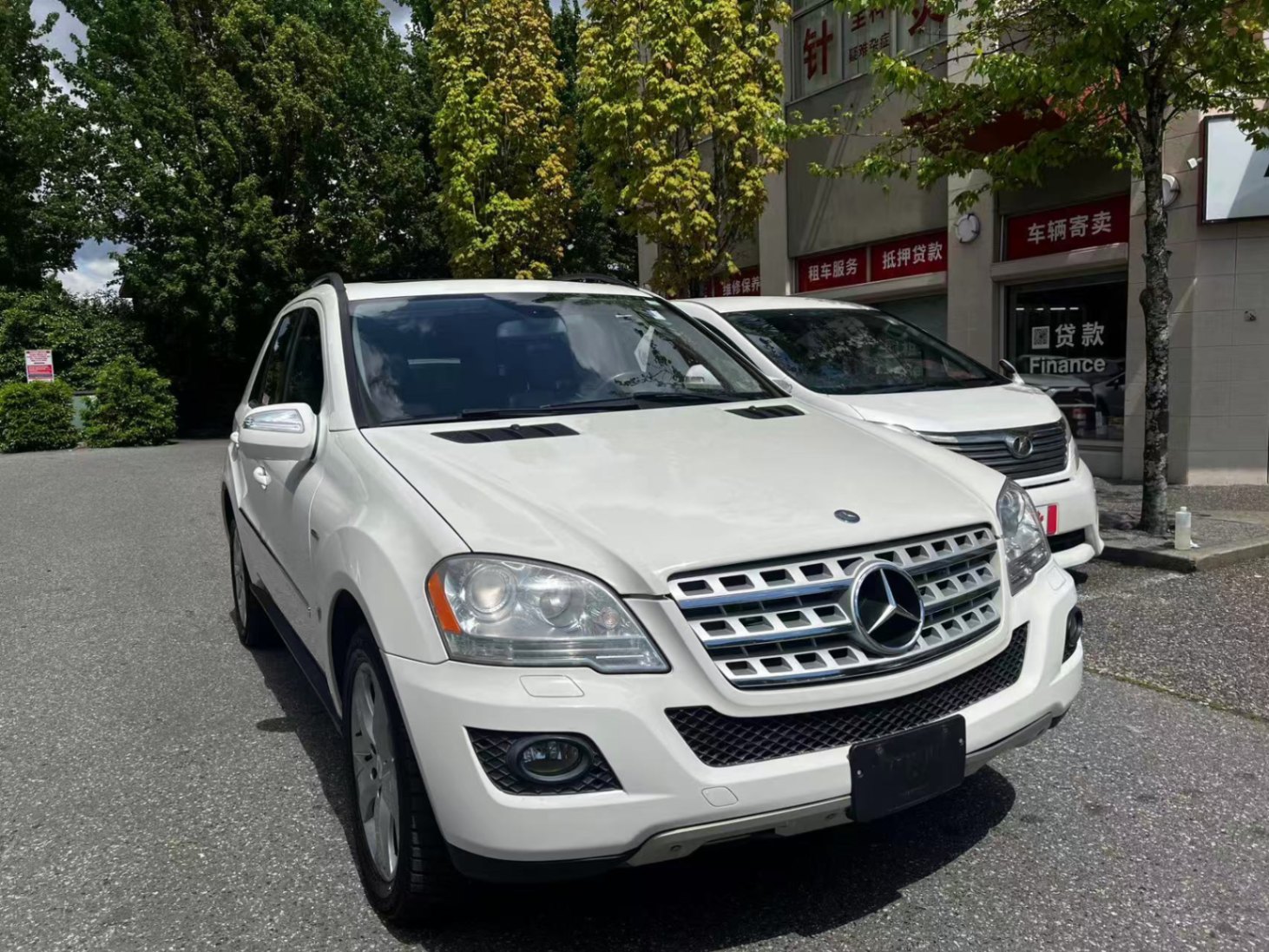 special-car