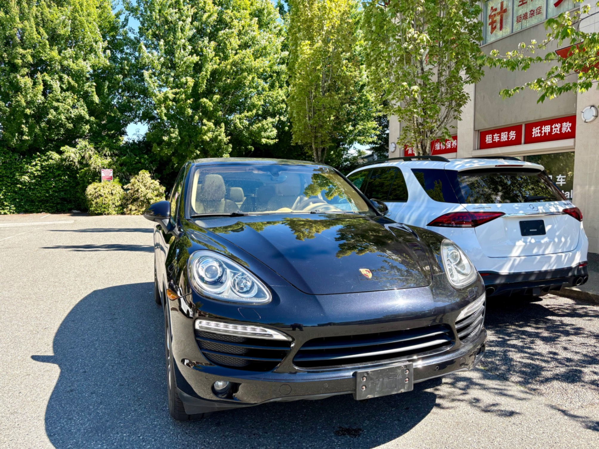 special-car