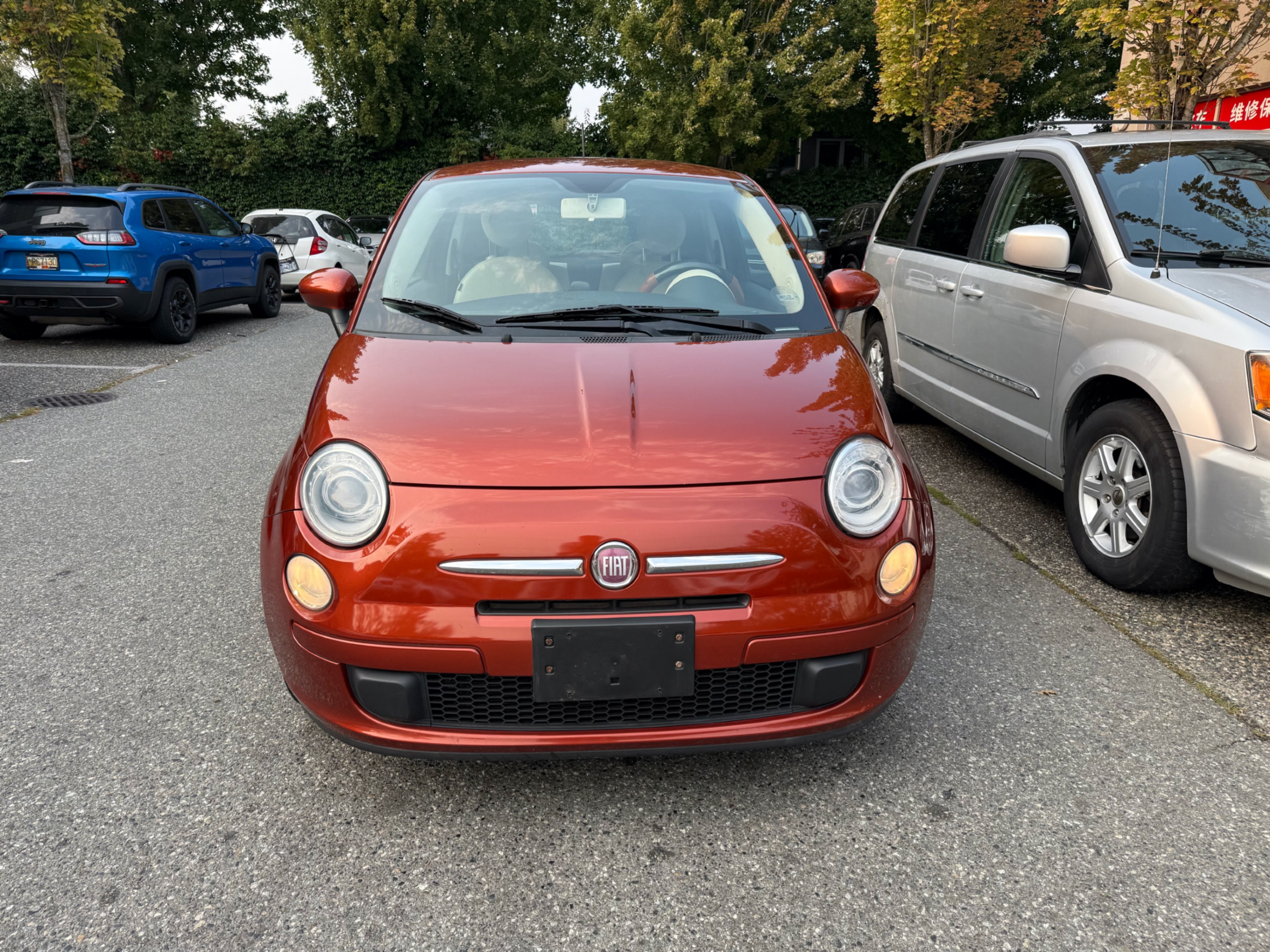 special-car