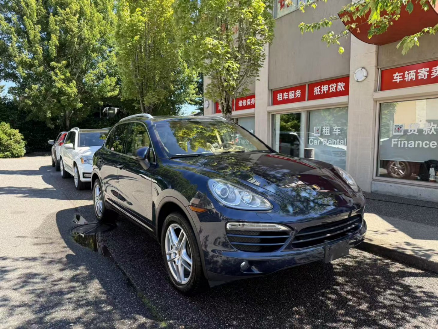 special-car
