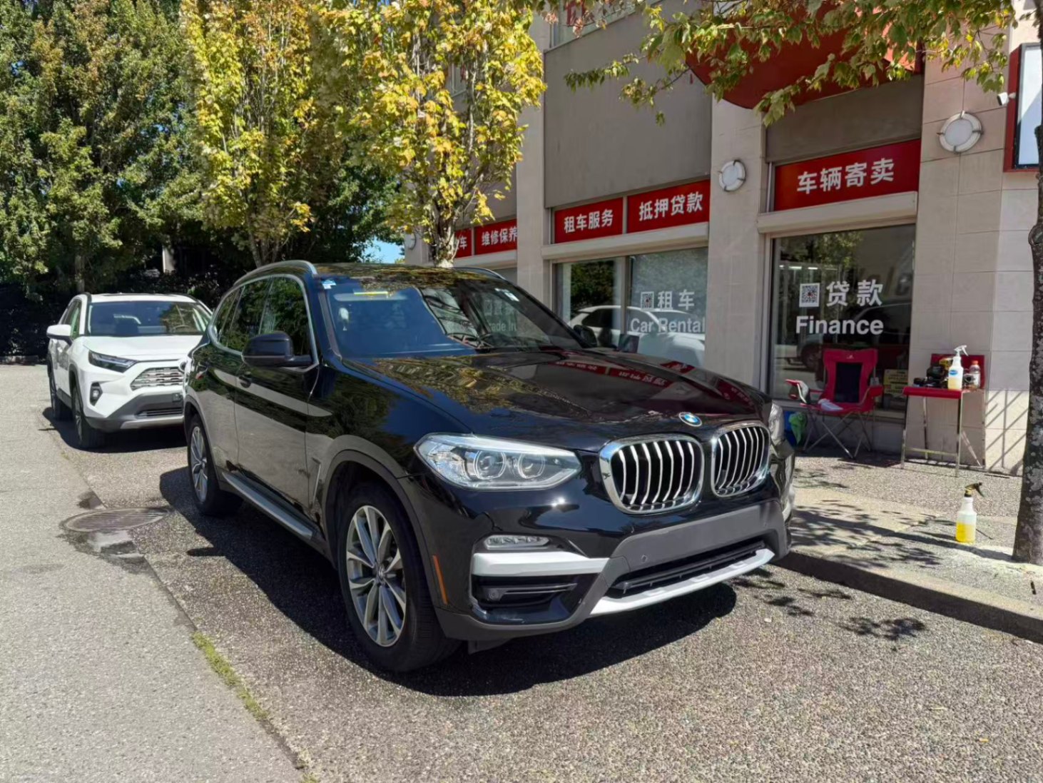 special-car