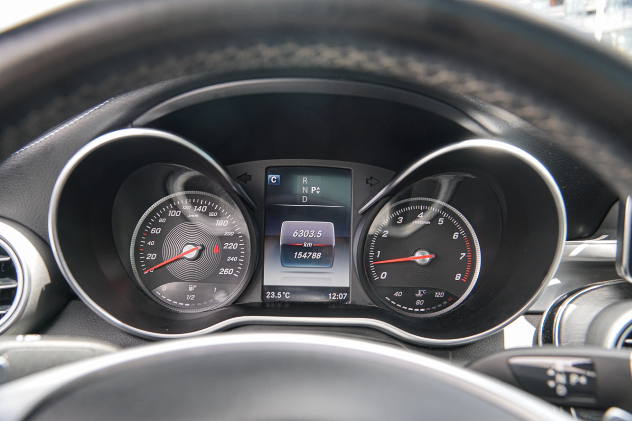 /ontarioqualitymotorsetobicoke/2017-Mercedes-Benz-C-Class-32086535435720553.jpg