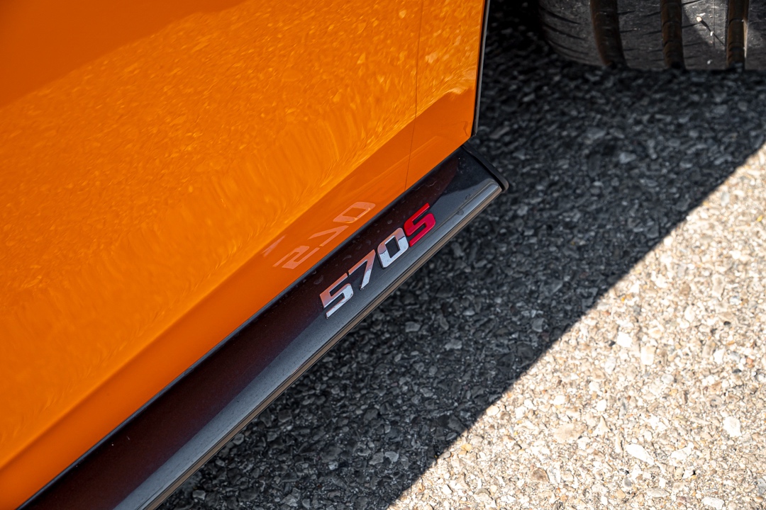 /ontarioqualitymotorsetobicoke/2019-McLaren-570S-19639192651232817.jpg