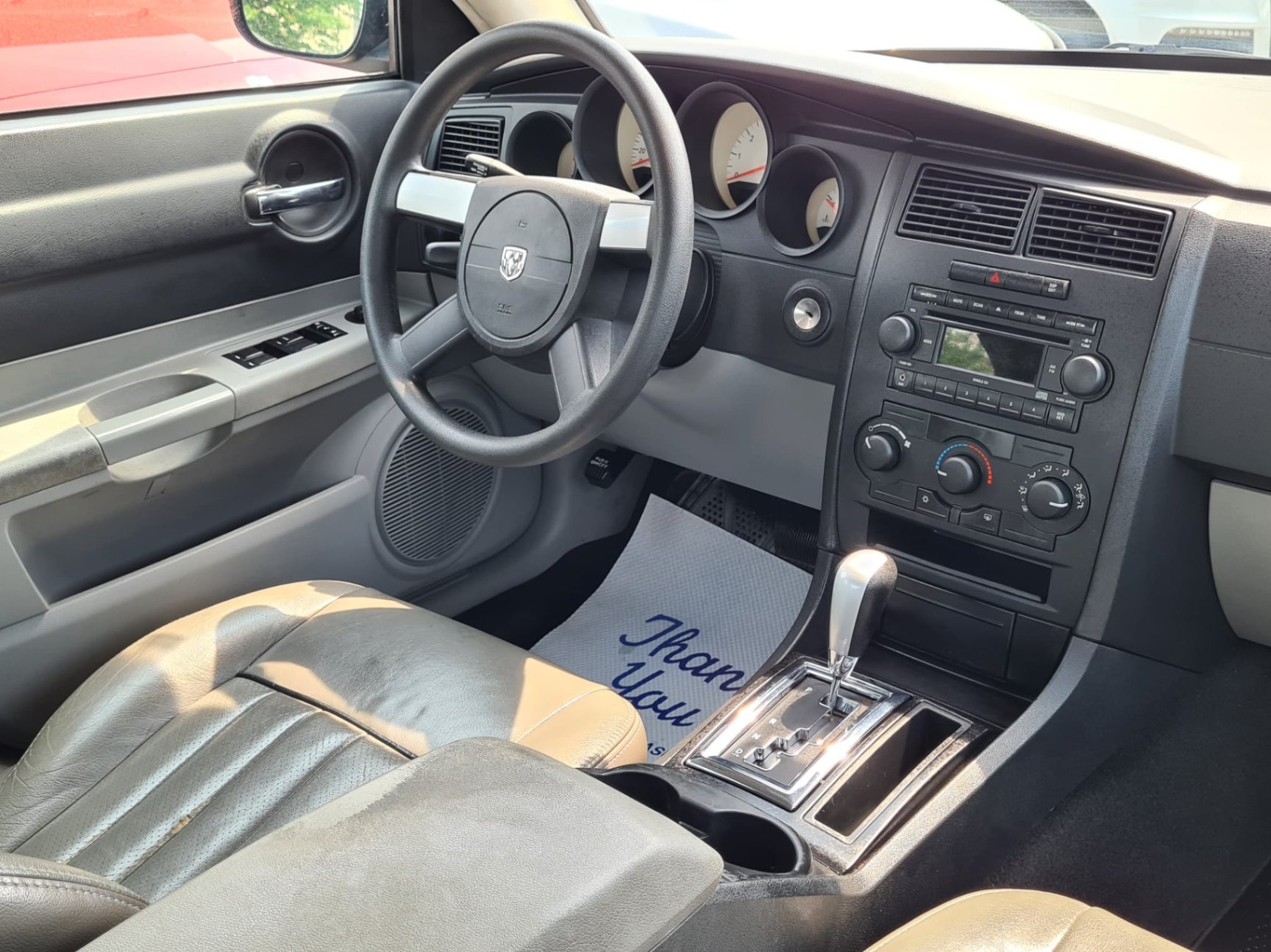 /rahmanmotors/2007-Dodge-Charger-8733749554342327.jpg