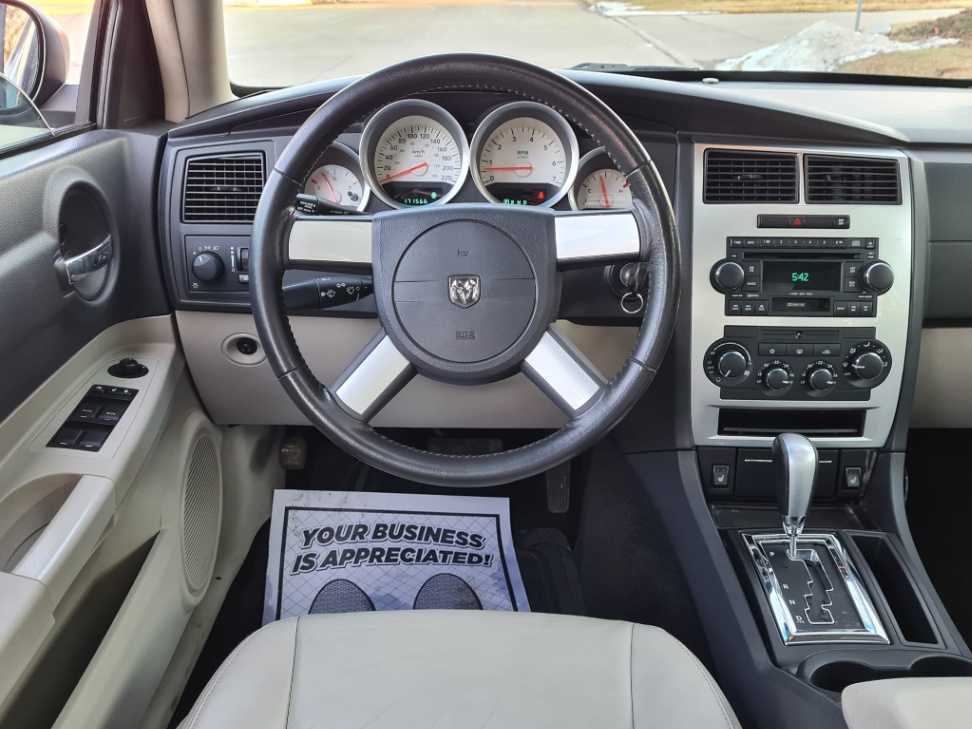 /rahmanmotors/2007-Dodge-Charger-8775642153216638.jpg