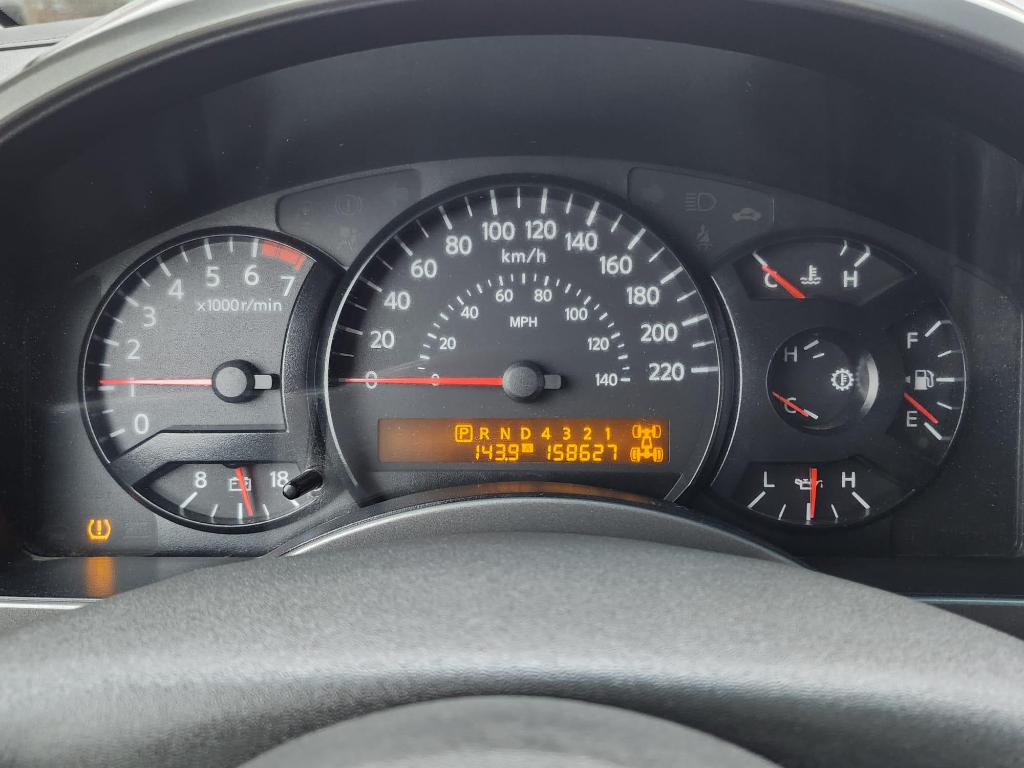 /rahmanmotors/2007-Nissan-Titan-08339315038723538.jpg