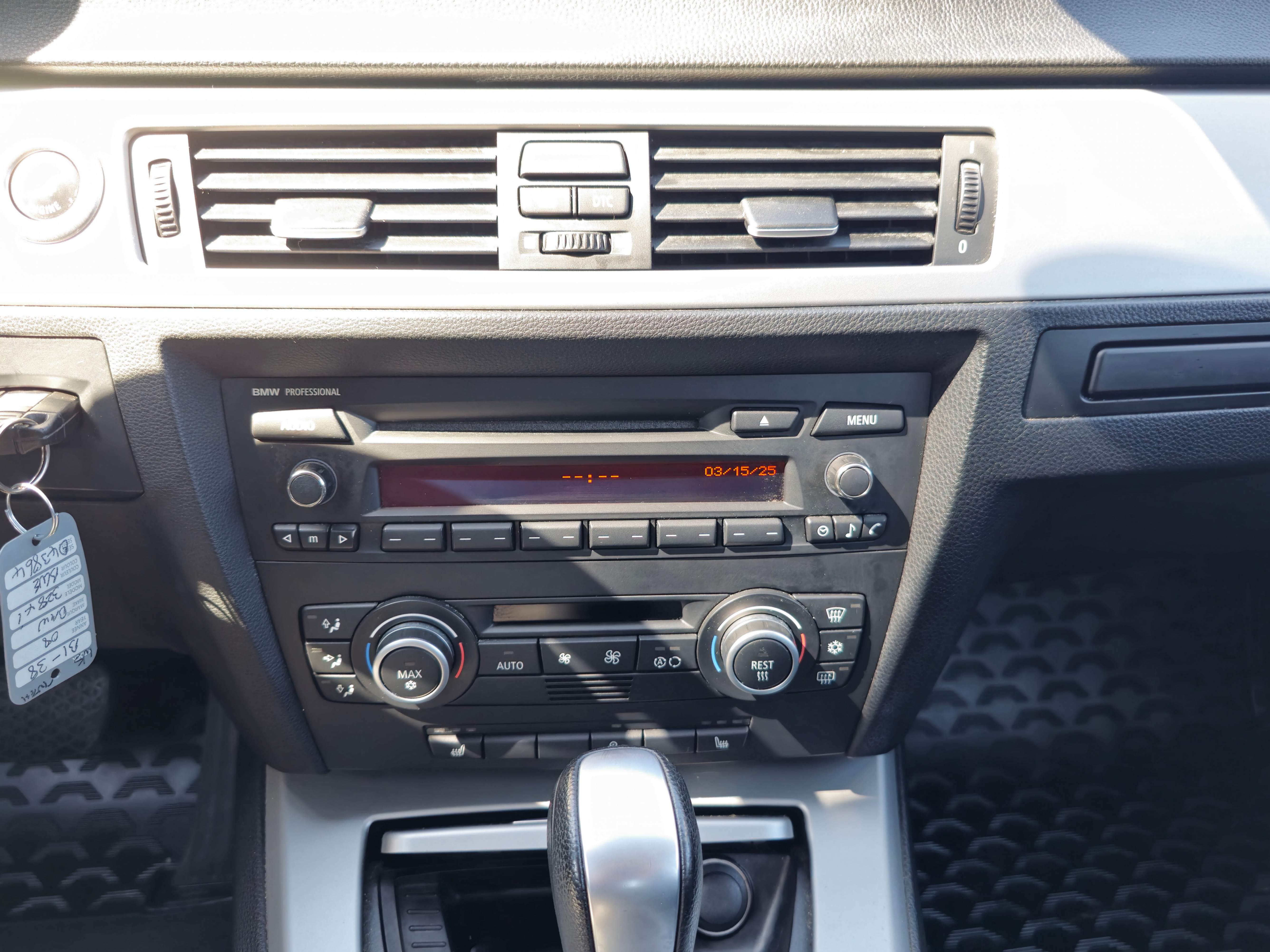 /rahmanmotors/2008-BMW-3Series-7284228946881004.jpg