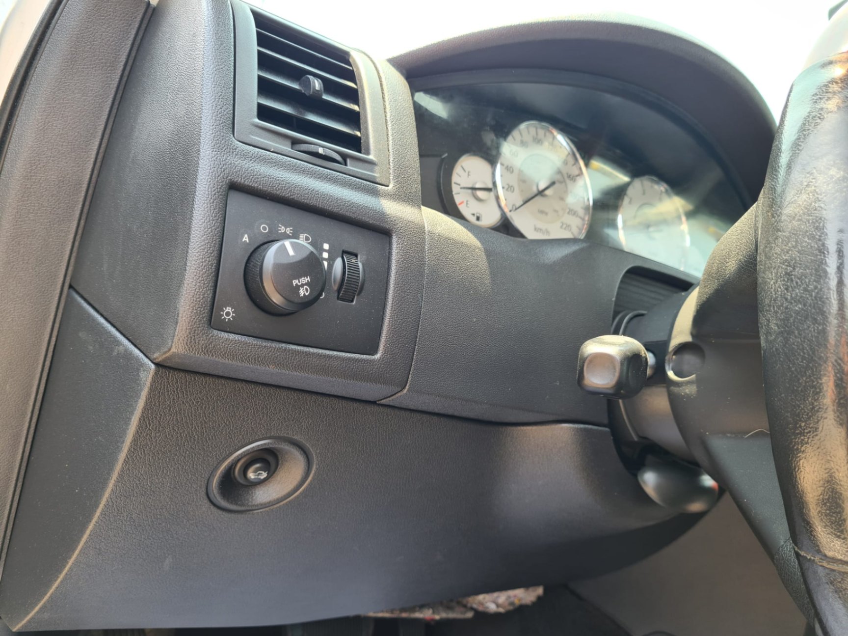 /rahmanmotors/2008-Chrysler-300-7701517310986945.jpg