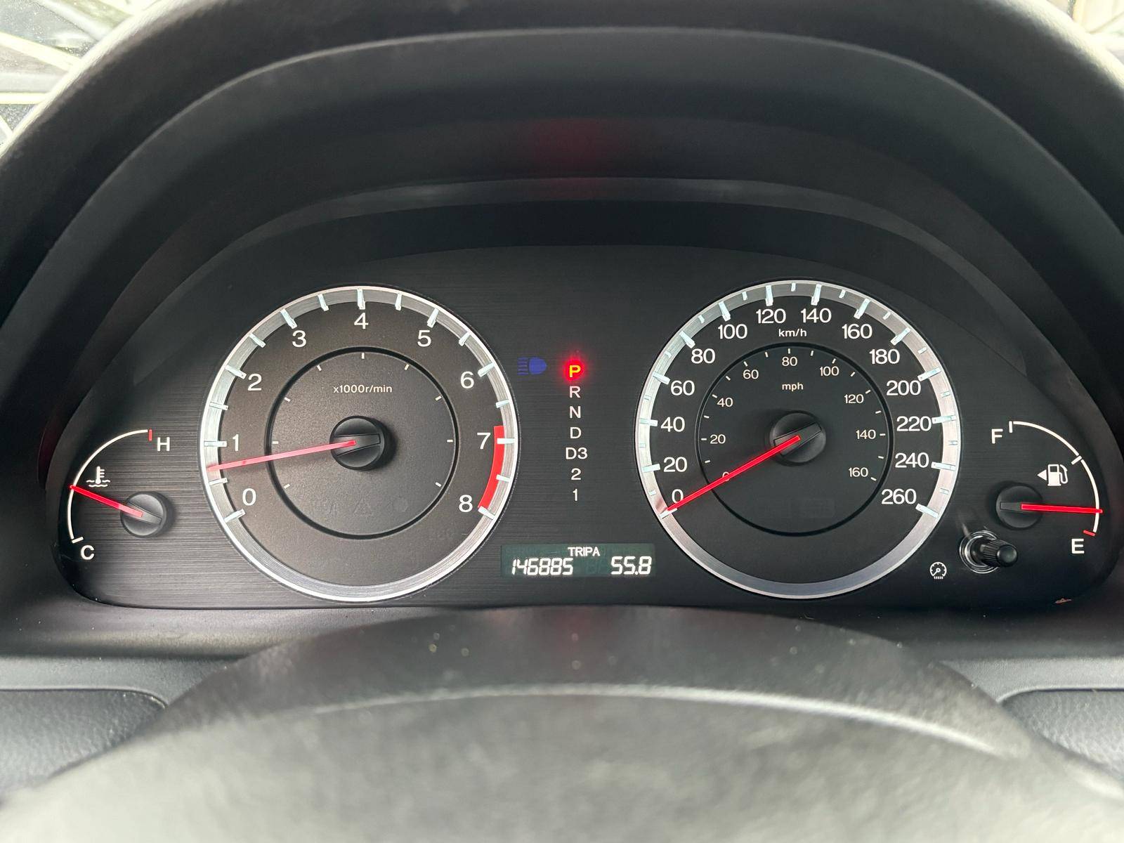 /rahmanmotors/2008-Honda-Accord-7449719896836904.jpg