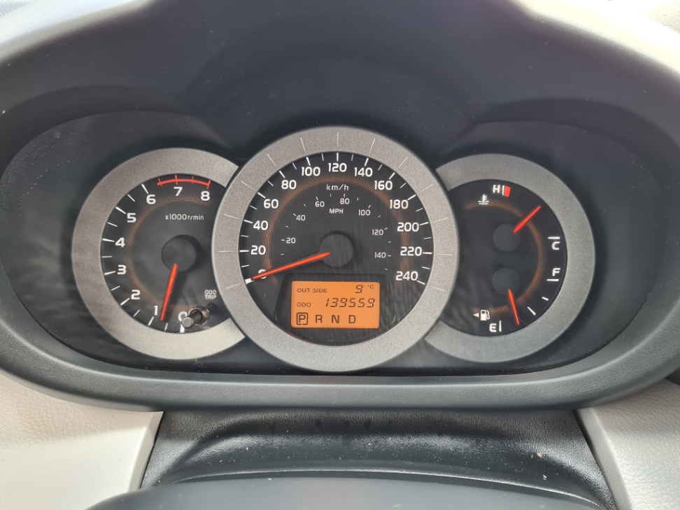 /rahmanmotors/2008-Toyota-RAV4-27946863803610045.jpg