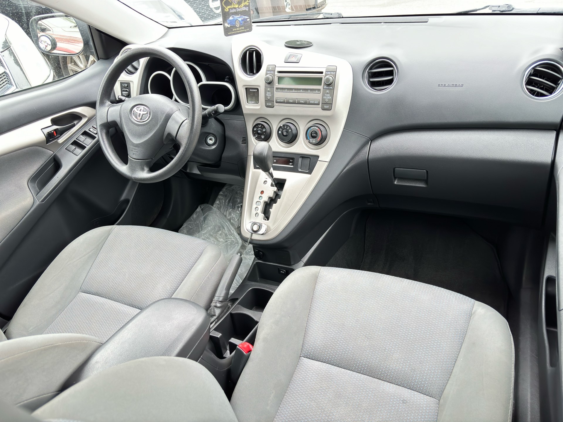 /rahmanmotors/2009-Toyota-Matrix-7038853318163463.jpg