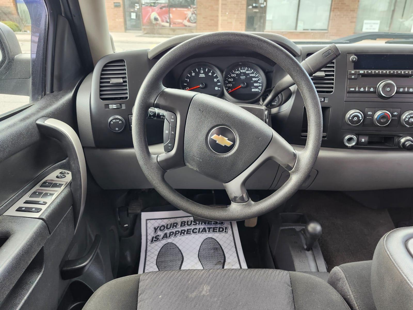 /rahmanmotors/2010-Chevrolet-Silverado1500-49911263714914633.jpg