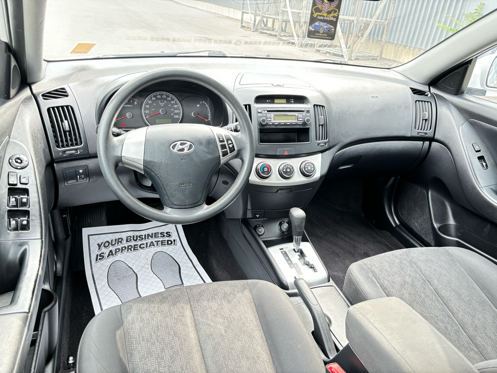/rahmanmotors/2010-Hyundai-Elantra-8747763595178126.jpg