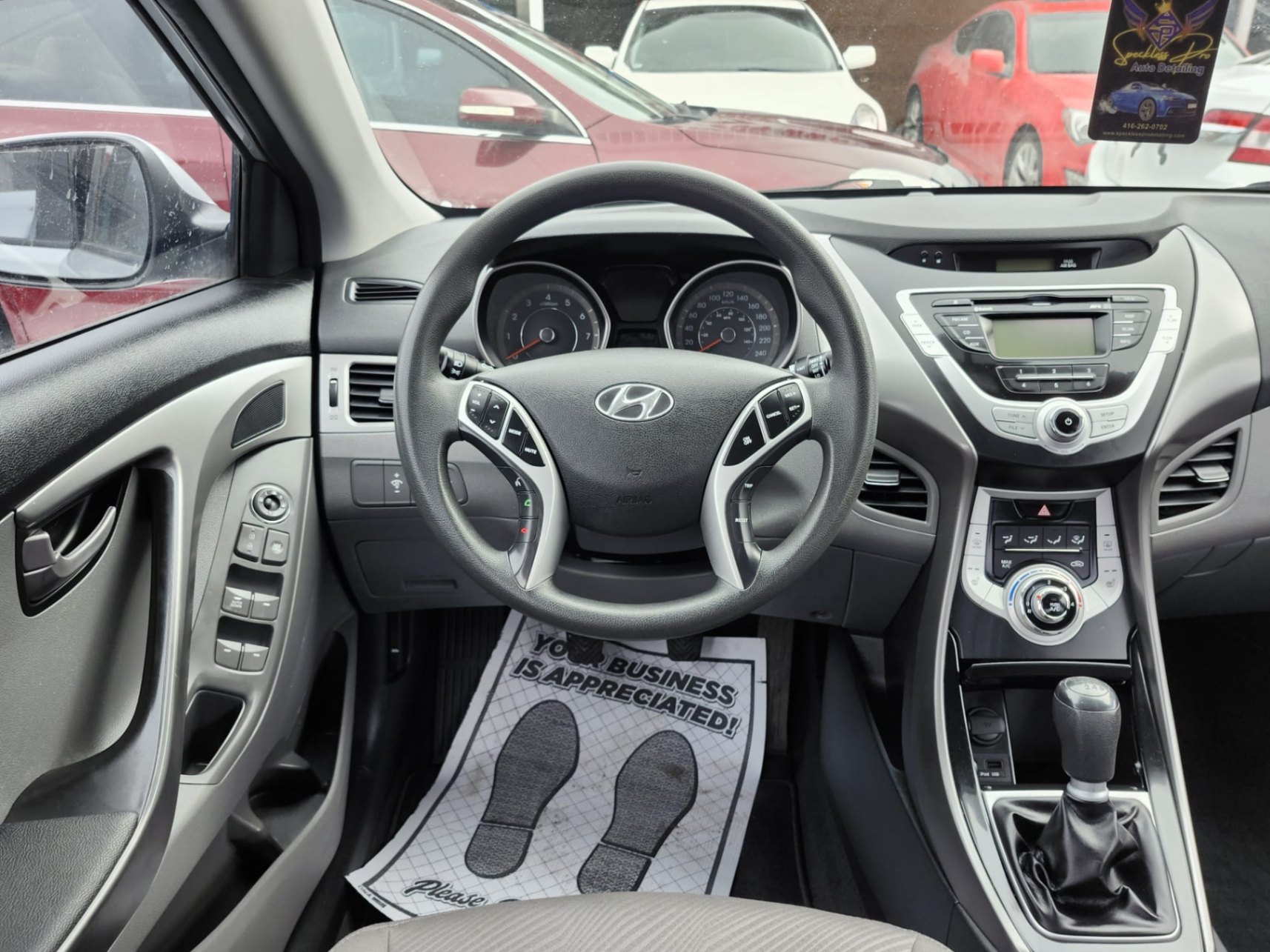 /rahmanmotors/2011-Hyundai-Elantra-42182231749843613.jpg