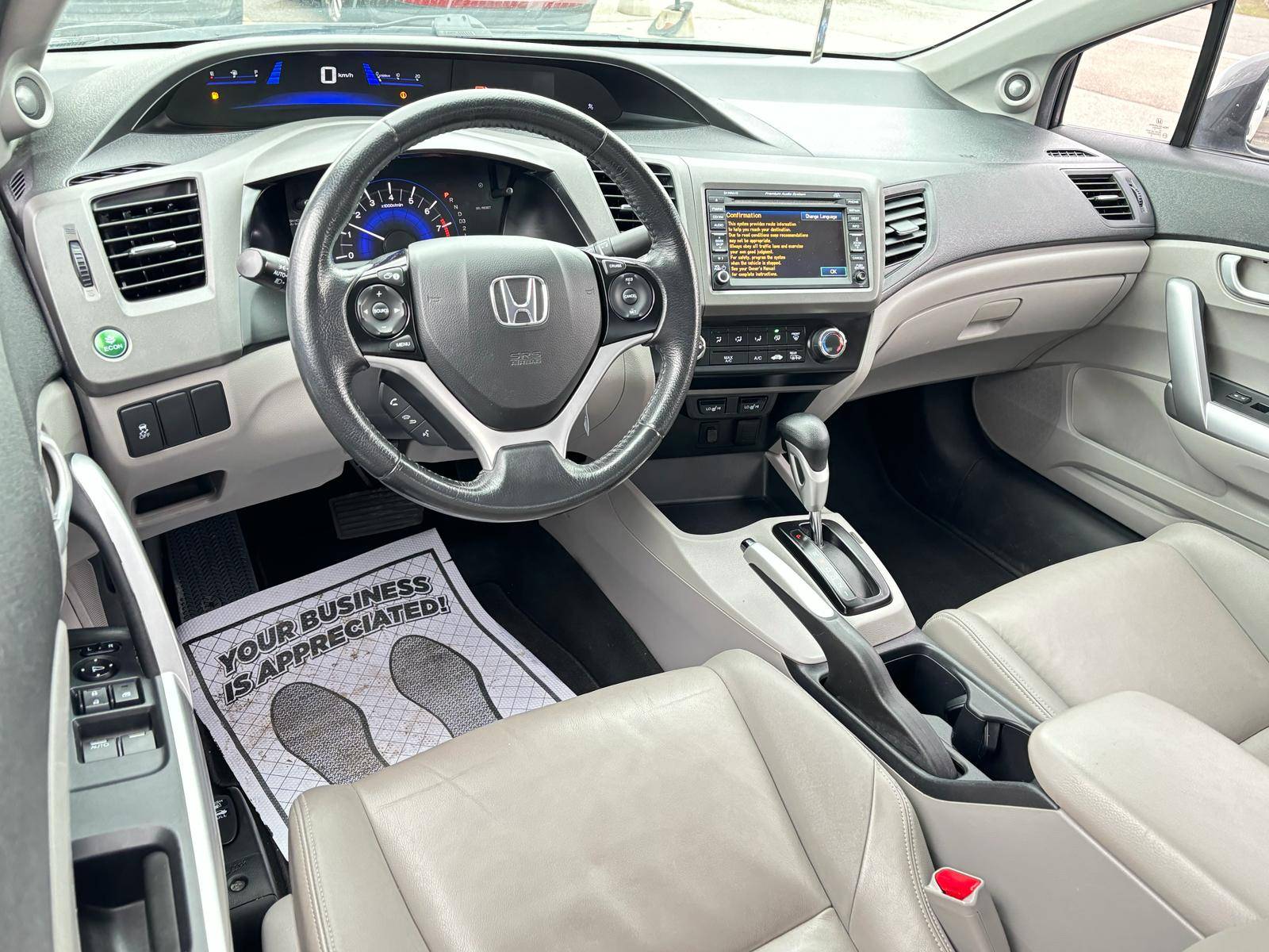 /rahmanmotors/2012-Honda-Civic-7907404691216611.jpg