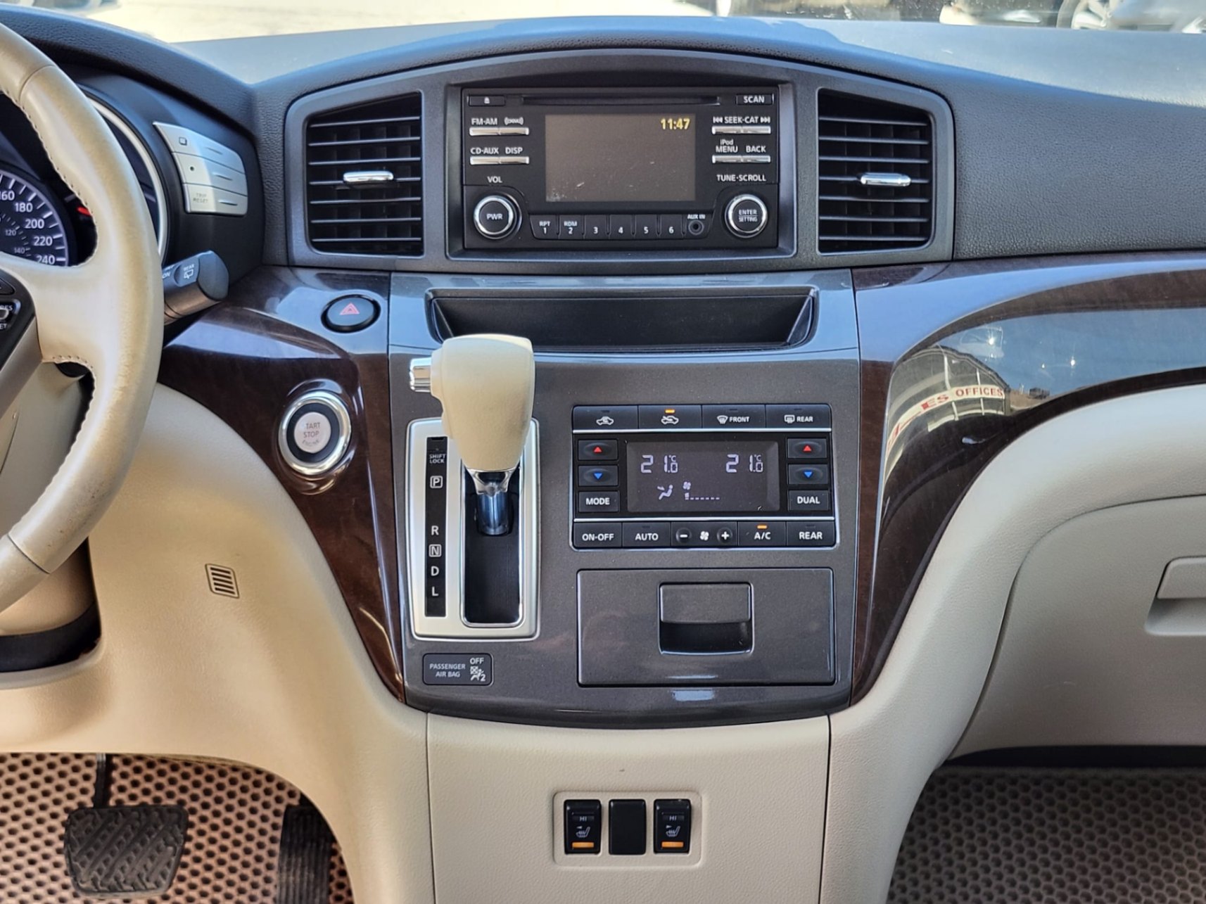 /rahmanmotors/2012-Nissan-Quest-6644636235124572.jpg