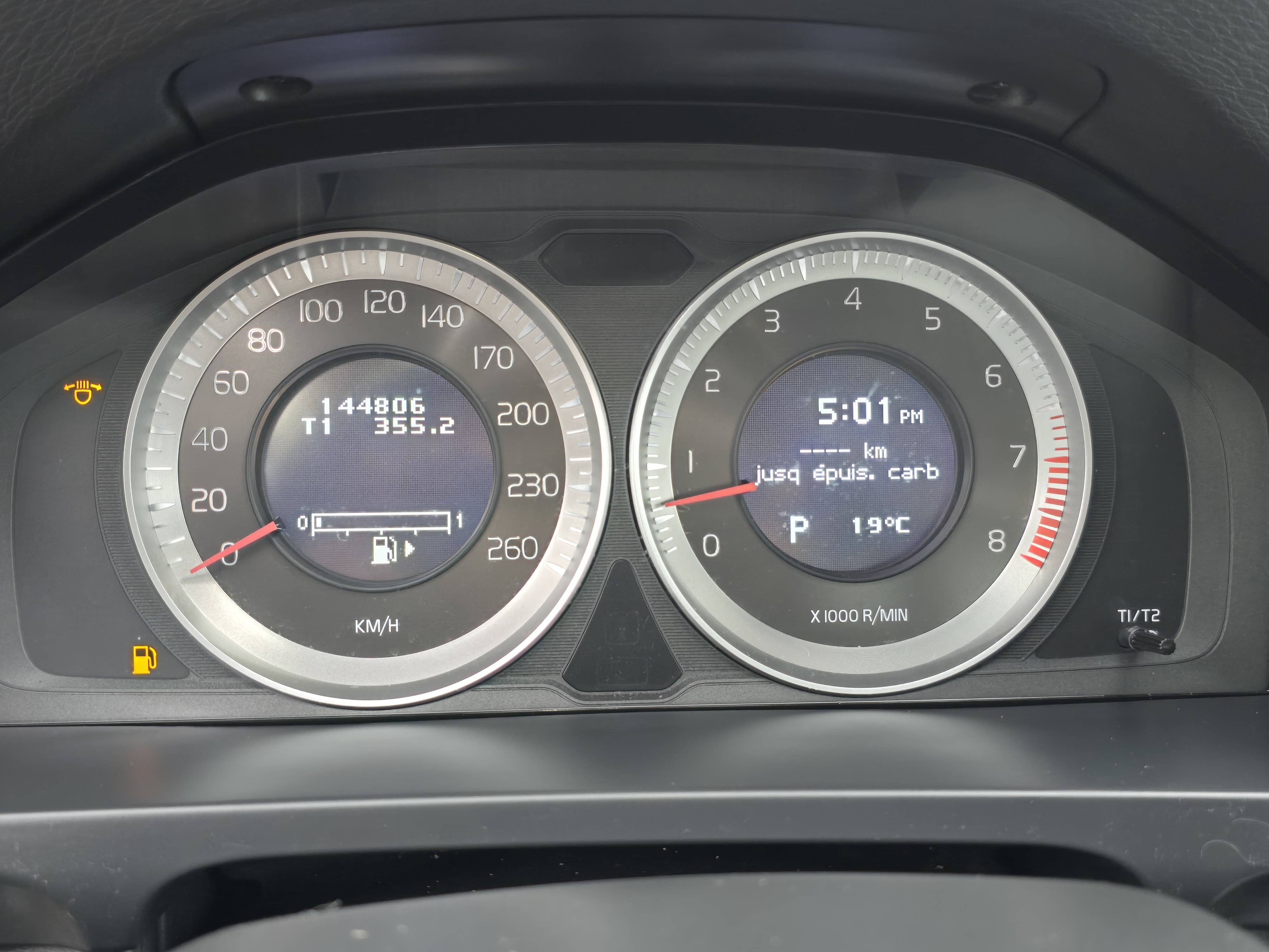/rahmanmotors/2012-Volvo-S60-016459346404120945.jpg