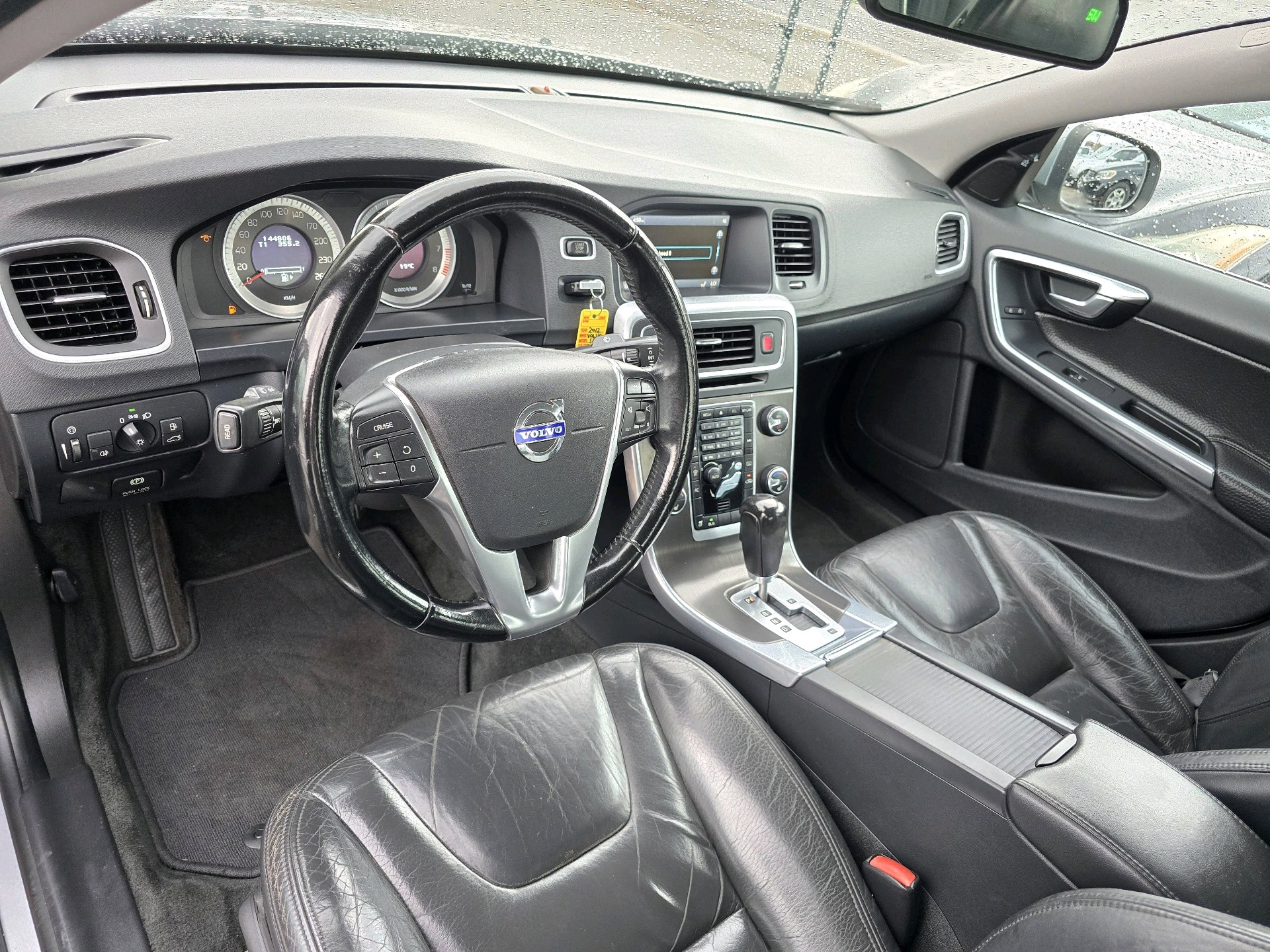 /rahmanmotors/2012-Volvo-S60-8913810079503028.jpg