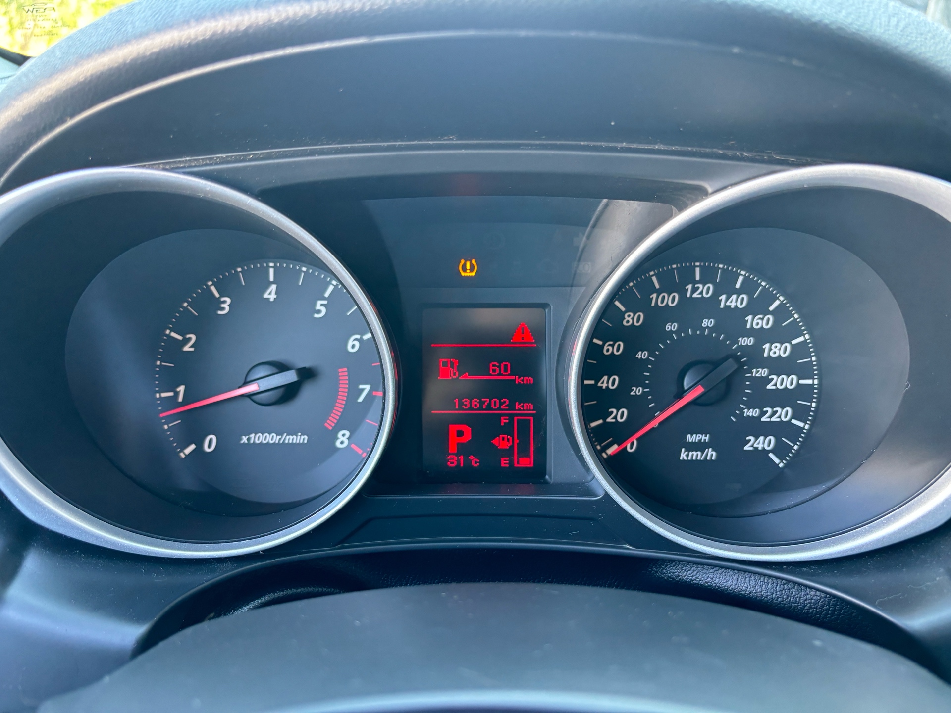/rahmanmotors/2013-Mitsubishi-RVR-6957640162919216.jpg