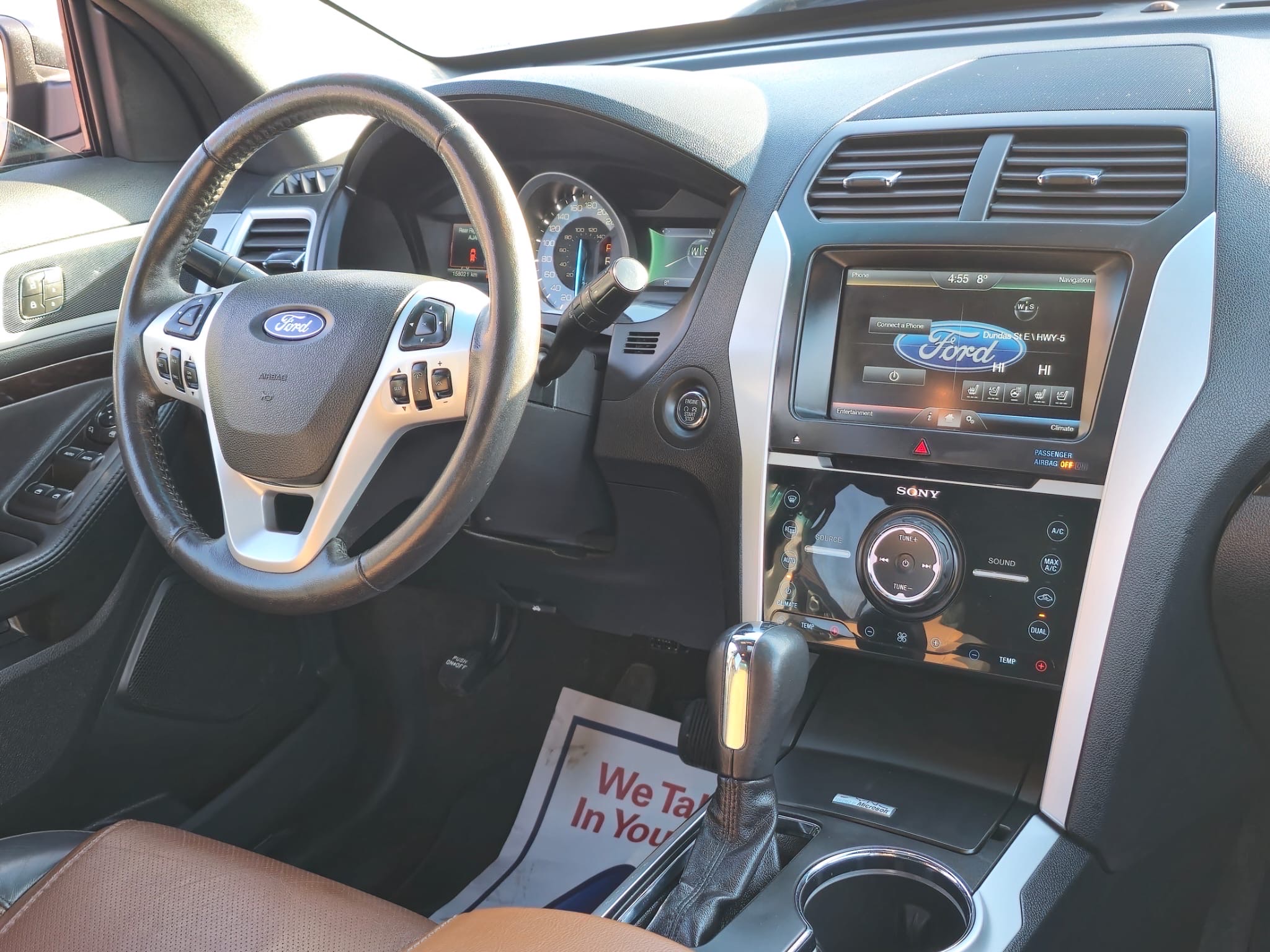 /rahmanmotors/2015-Ford-Explorer-6693613160773435.jpg