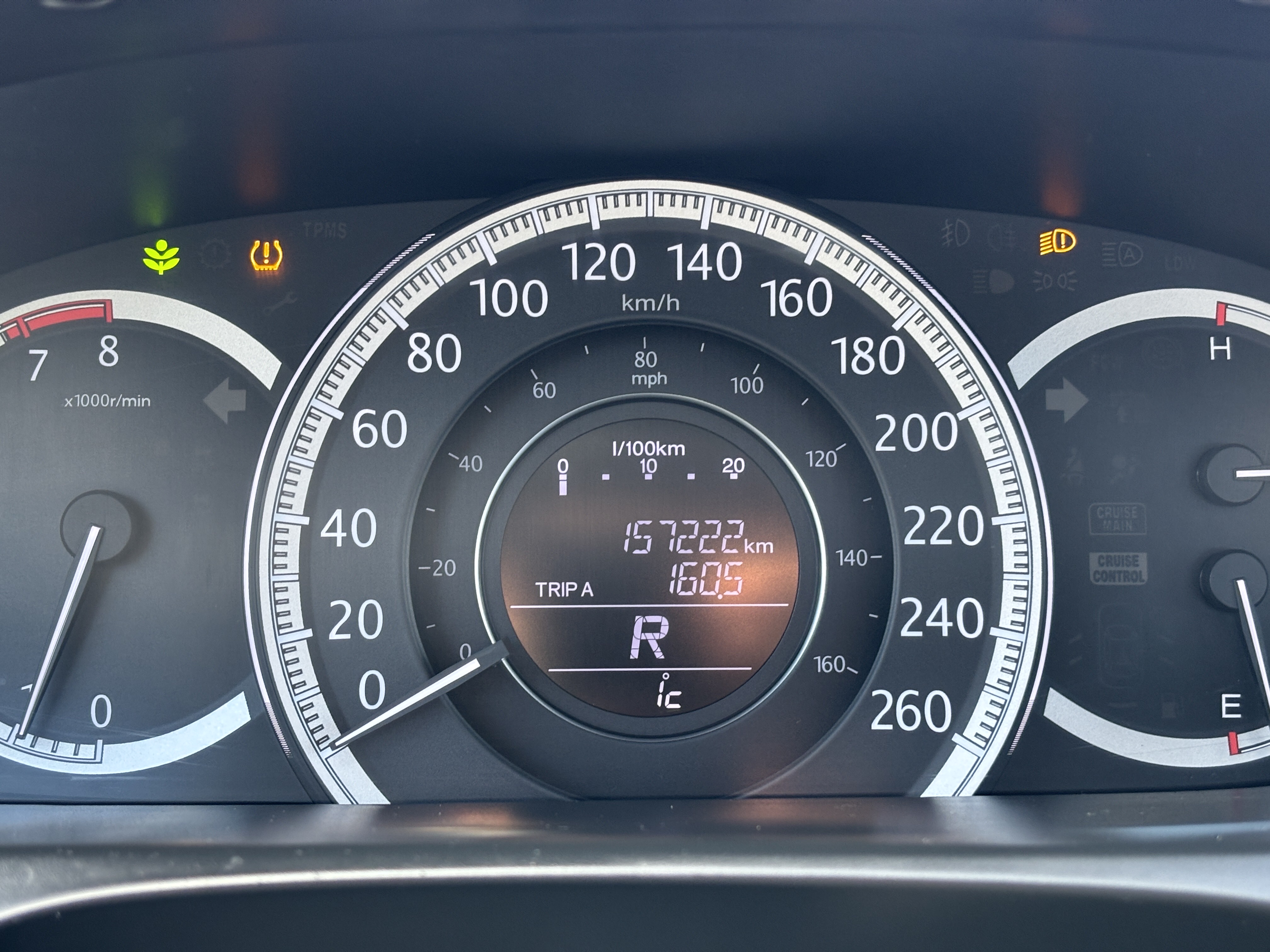 /rahmanmotors/2015-Honda-Accord-8456509434108672.jpg