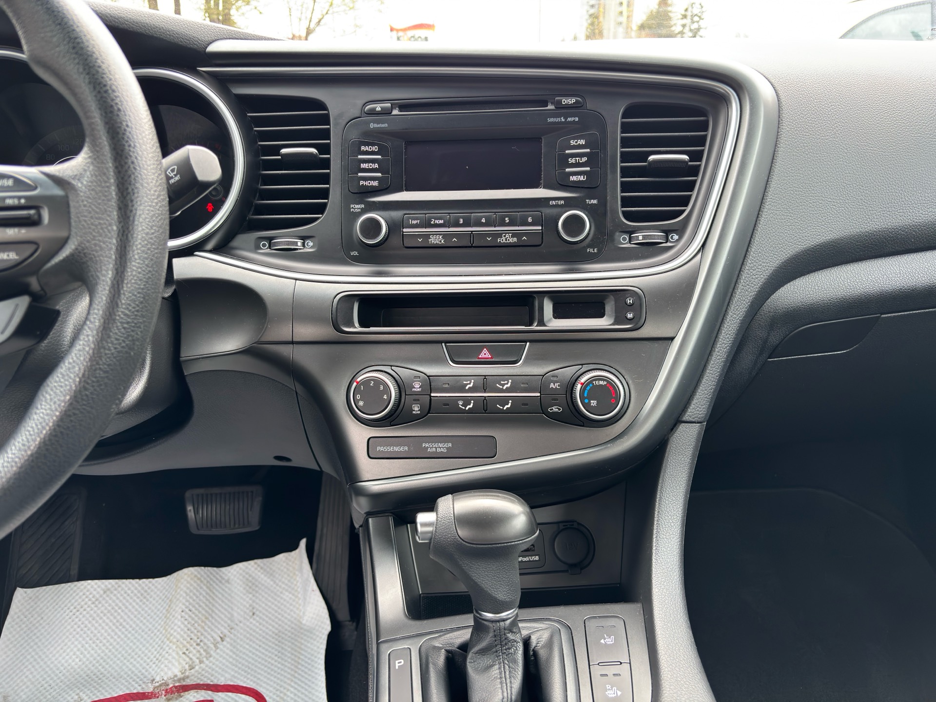 /rahmanmotors/2015-Kia-Optima-0366170300804316.jpg