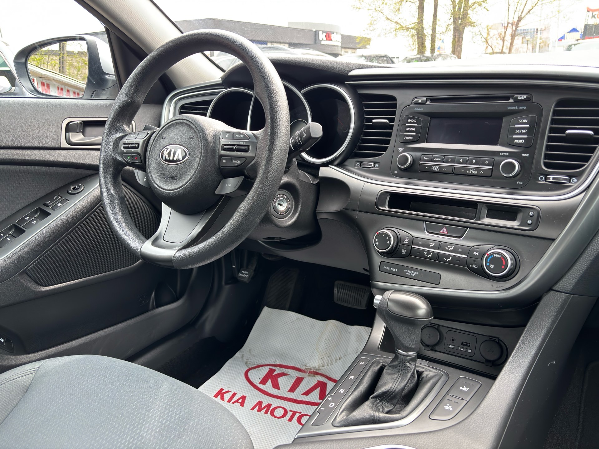/rahmanmotors/2015-Kia-Optima-8757841612276298.jpg