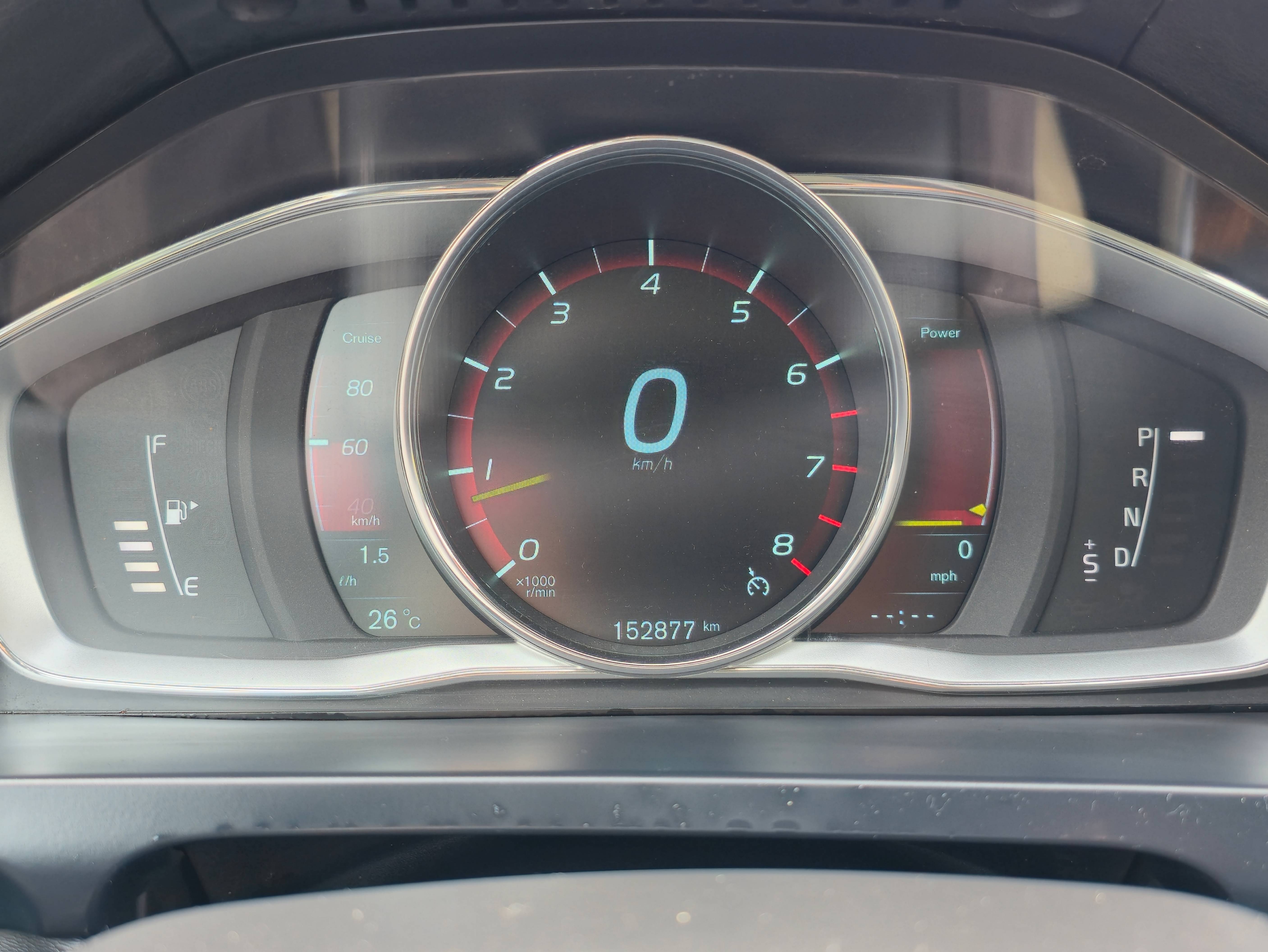 /rahmanmotors/2015-Volvo-V60-645257811154748.jpg